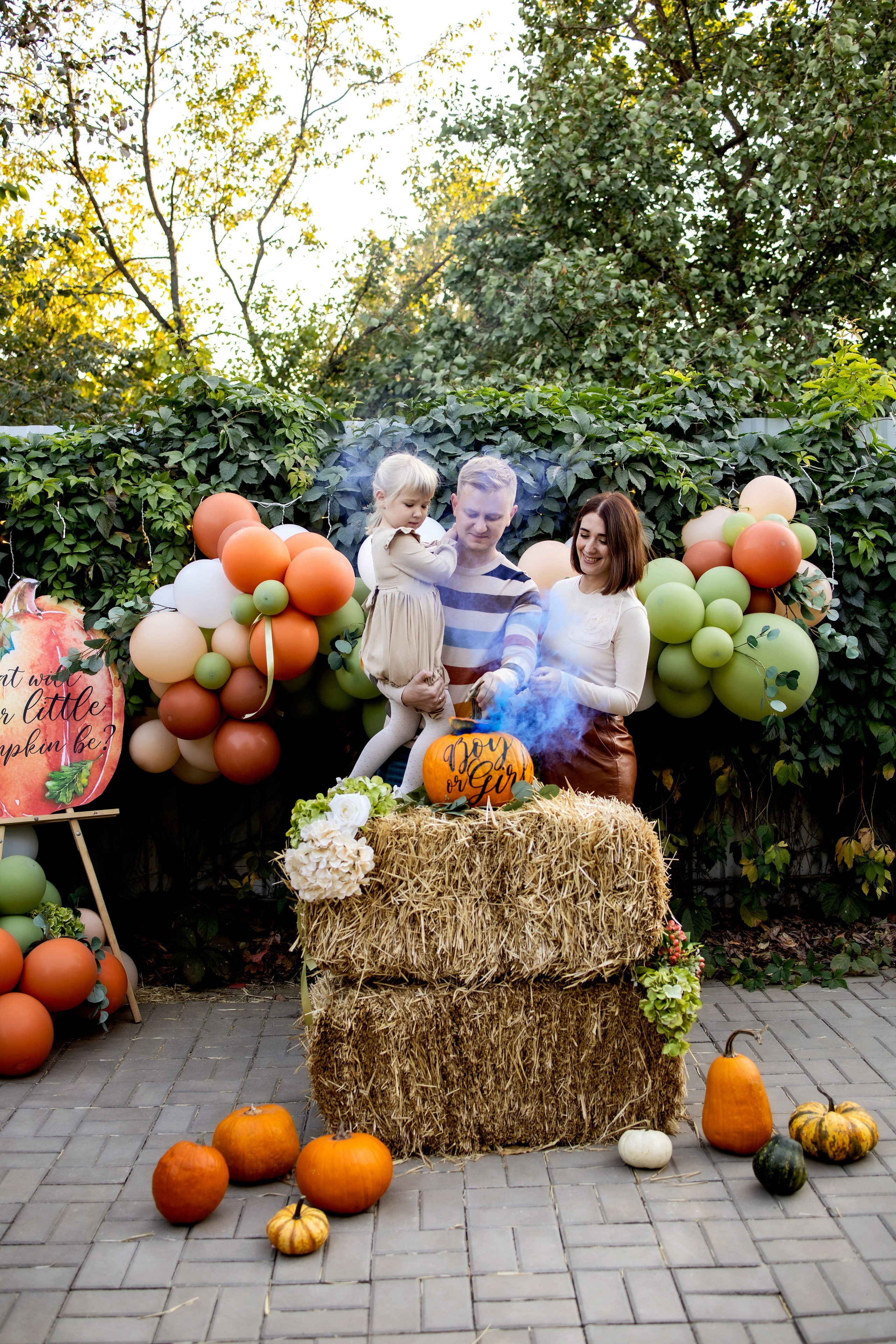 Гендер-Пати. Фотограф Надежда Лукьянова