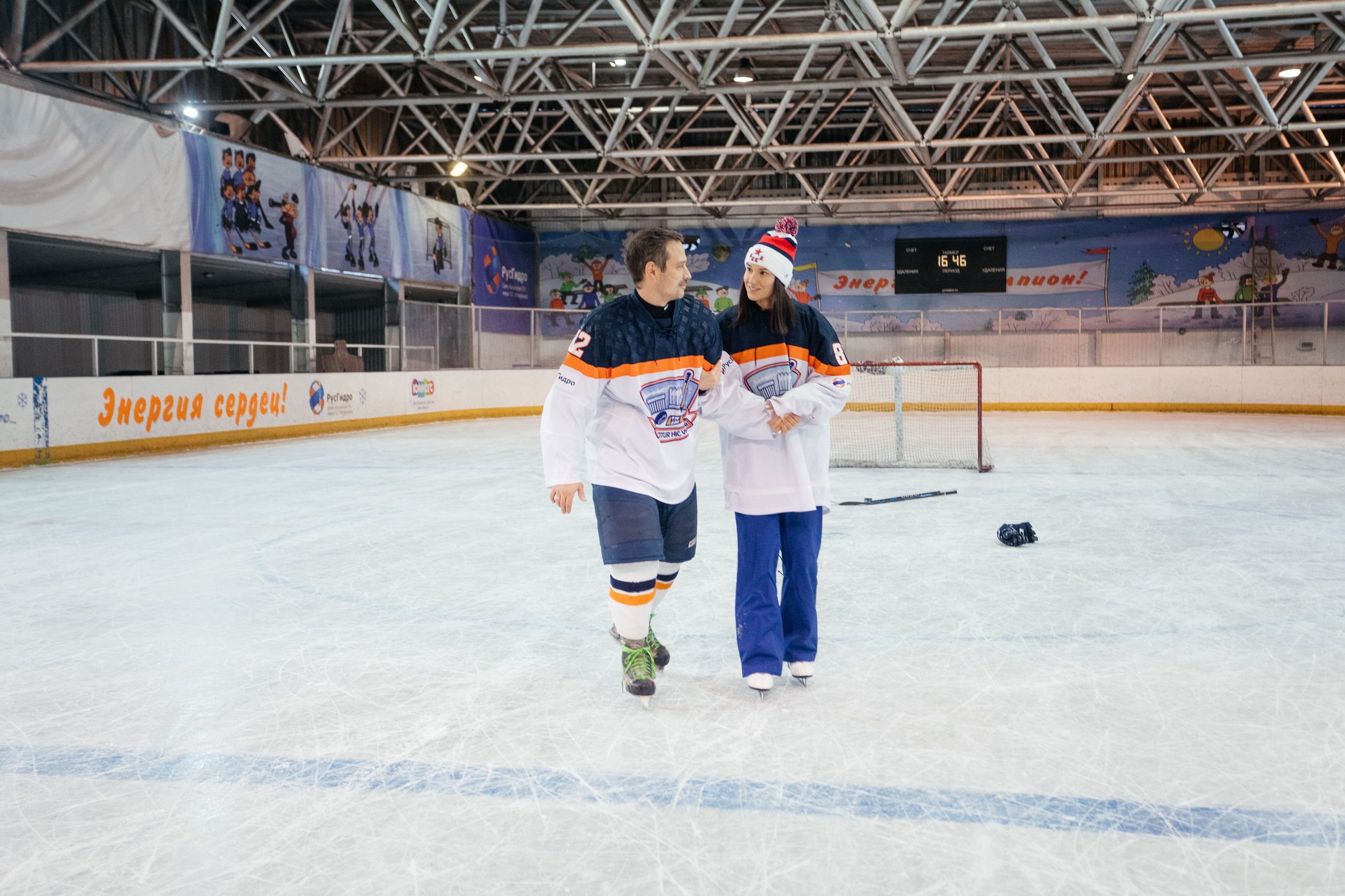 Ира и Рустам. Свадебный фотограф Абакан