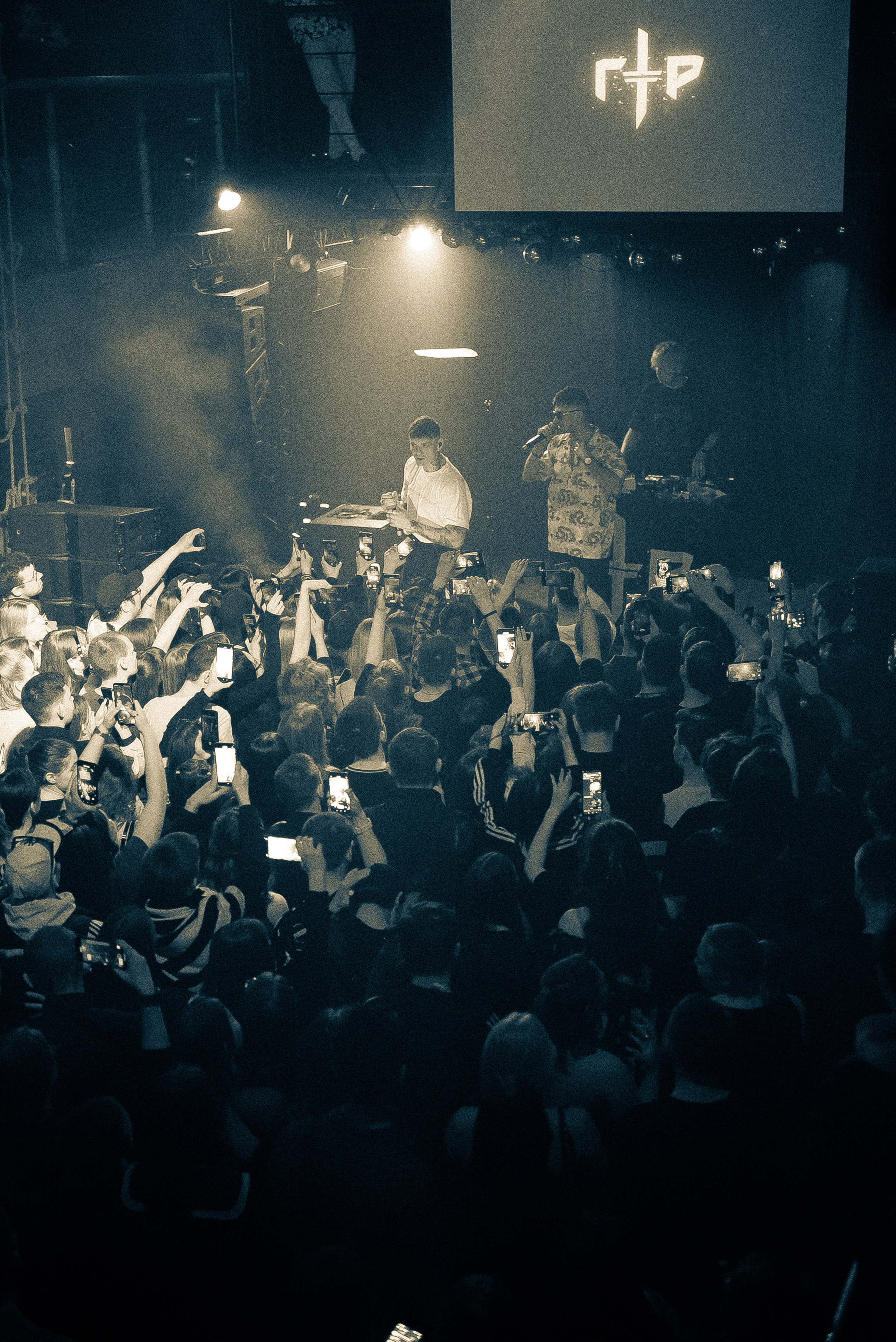 ГТТР | Чита. Фотограф | Владивосток | Мария