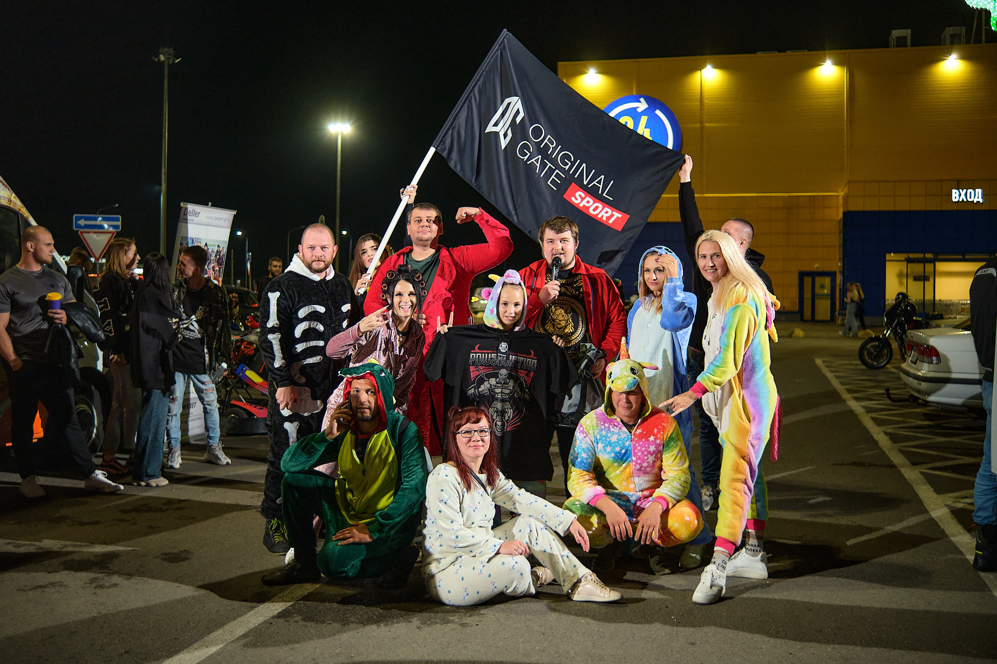 МЧ 14.09.2023 Пижамная вечеринка. Константин Тимонин — фотограф в Краснодаре