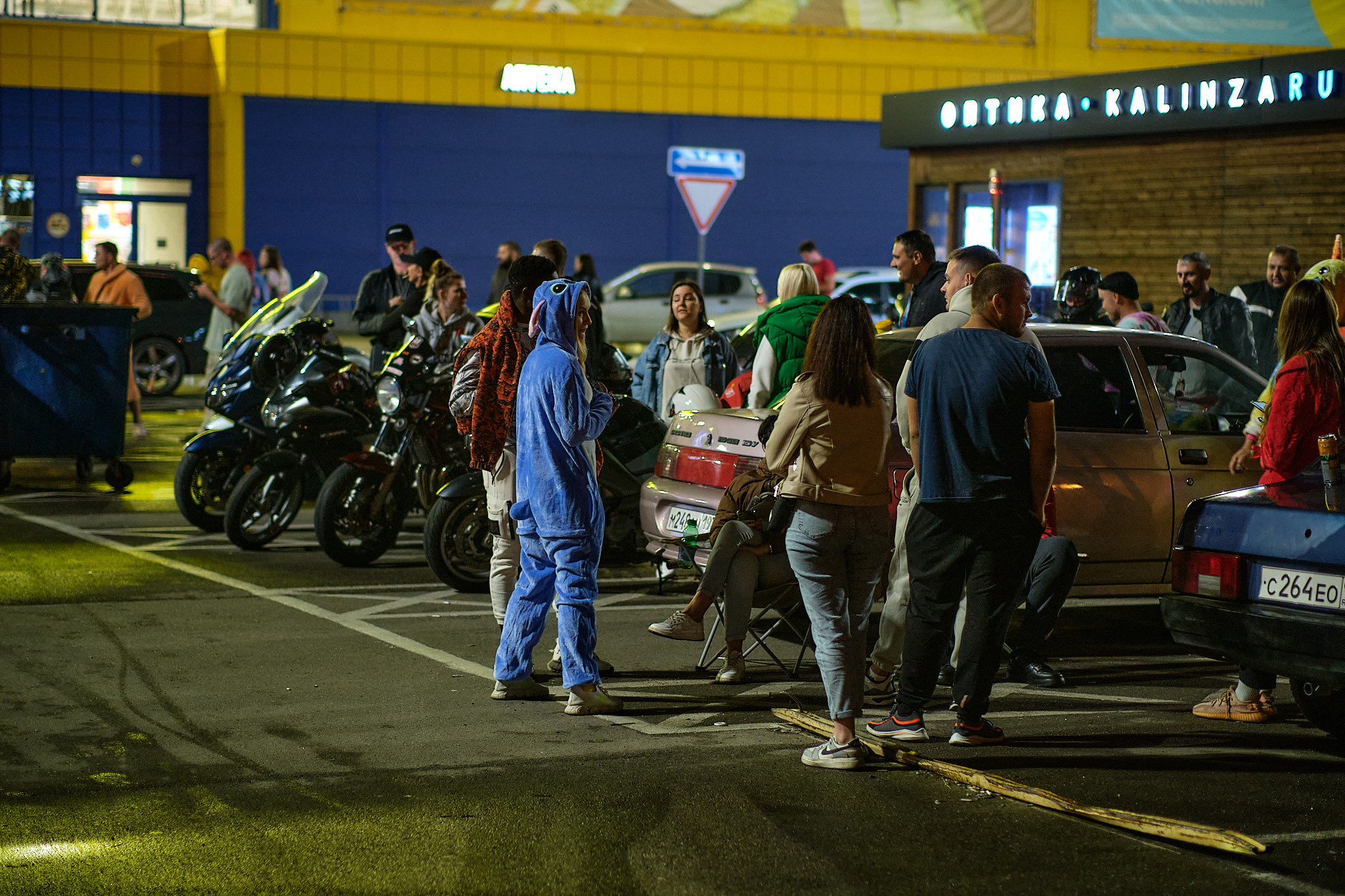 МЧ 14.09.2023 Пижамная вечеринка. Константин Тимонин — фотограф в Краснодаре