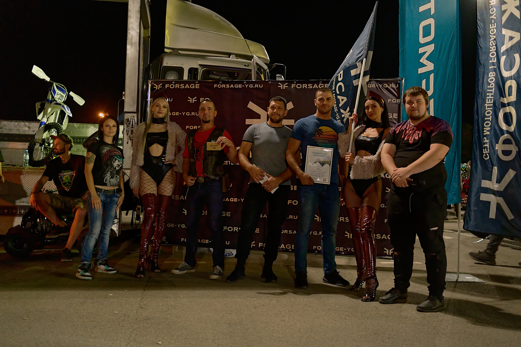 МЧ 20.07.2023. Константин Тимонин — фотограф в Краснодаре