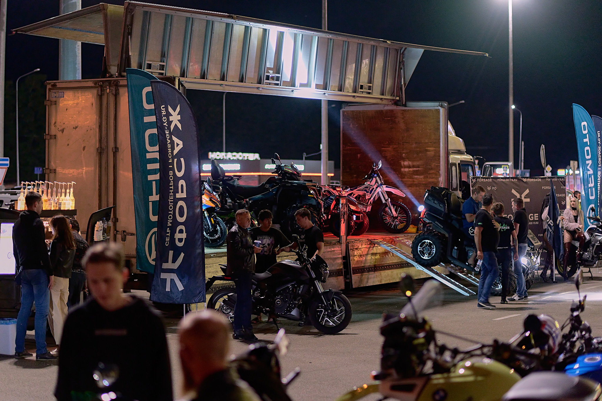 МЧ 20.07.2023. Константин Тимонин — фотограф в Краснодаре