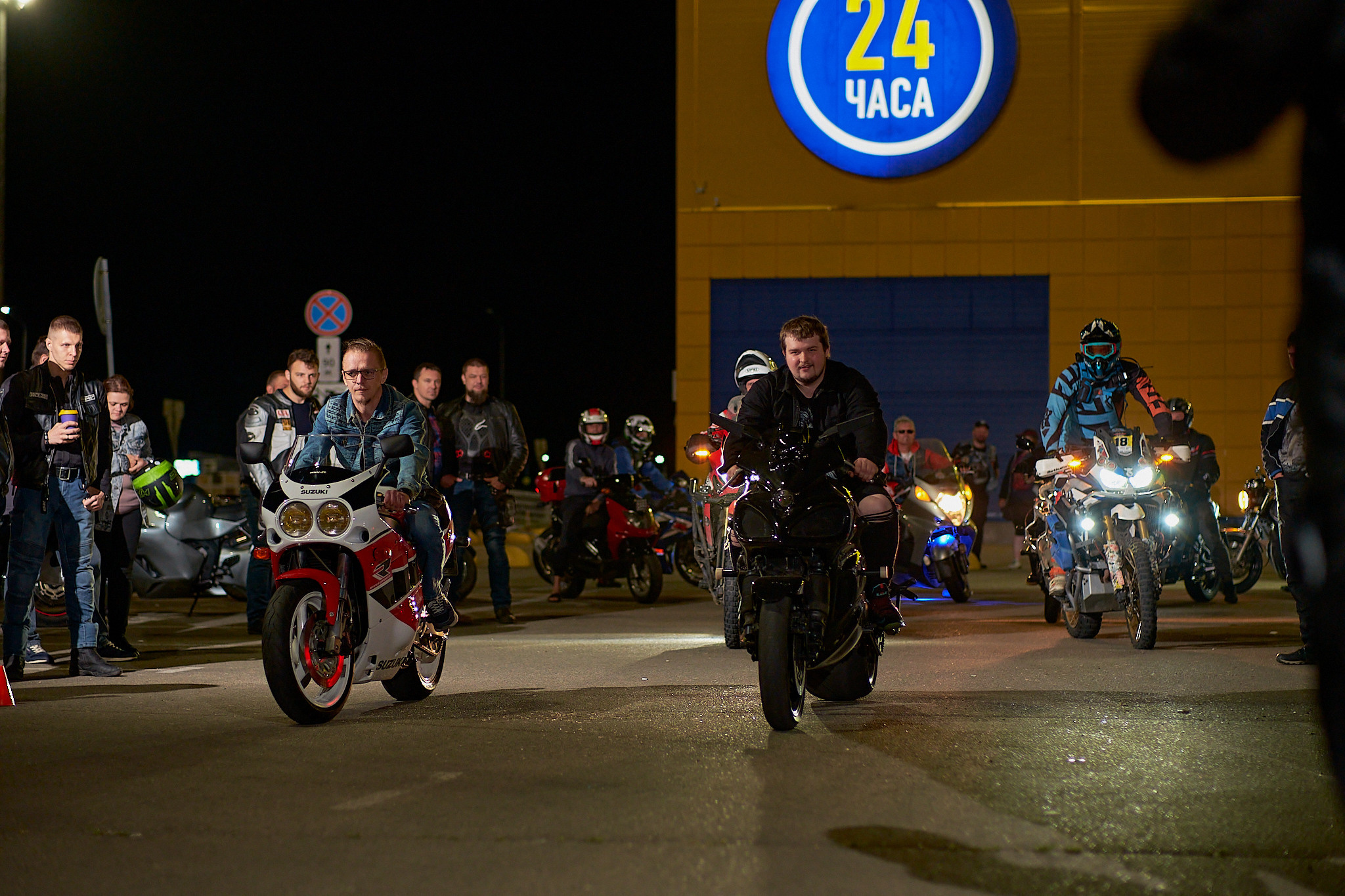 МЧ 22.06.2923. Константин Тимонин — фотограф в Краснодаре