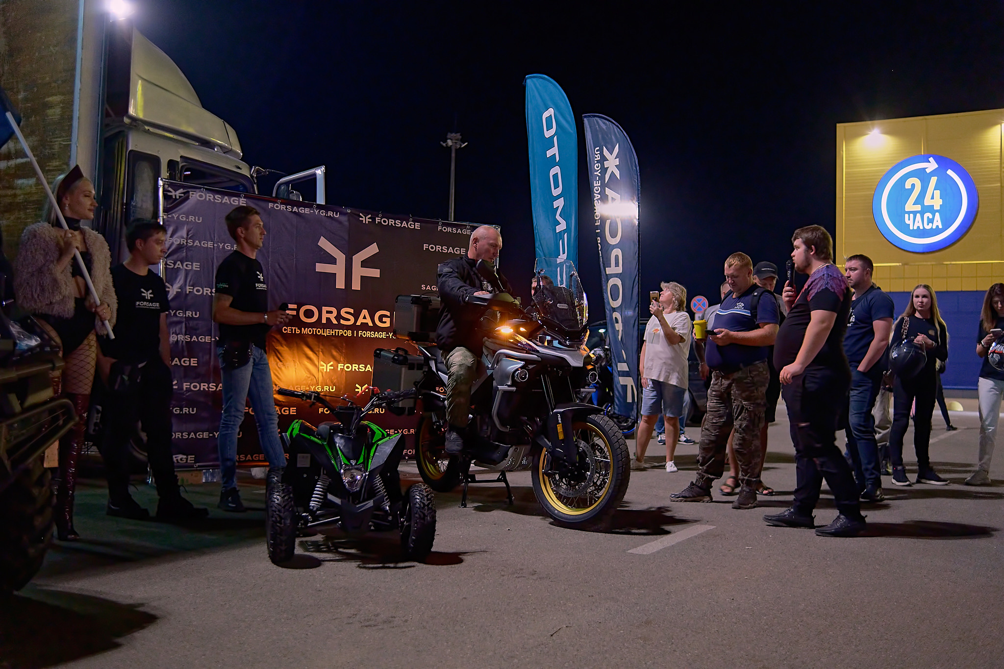 МЧ 20.07.2023. Константин Тимонин — фотограф в Краснодаре