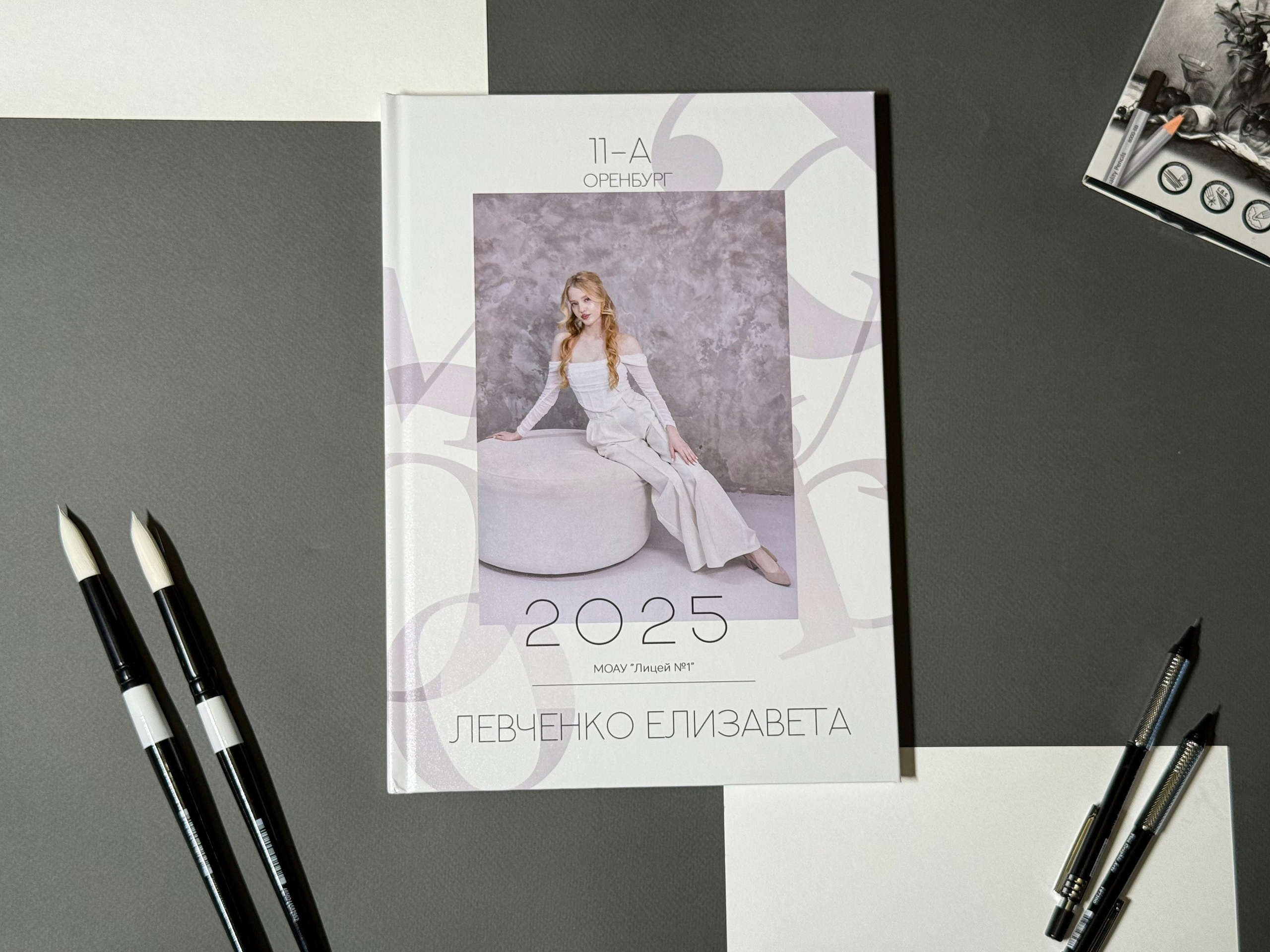 Цены. Портретный и детский фотограф в Оренбурге Ольга Моргун