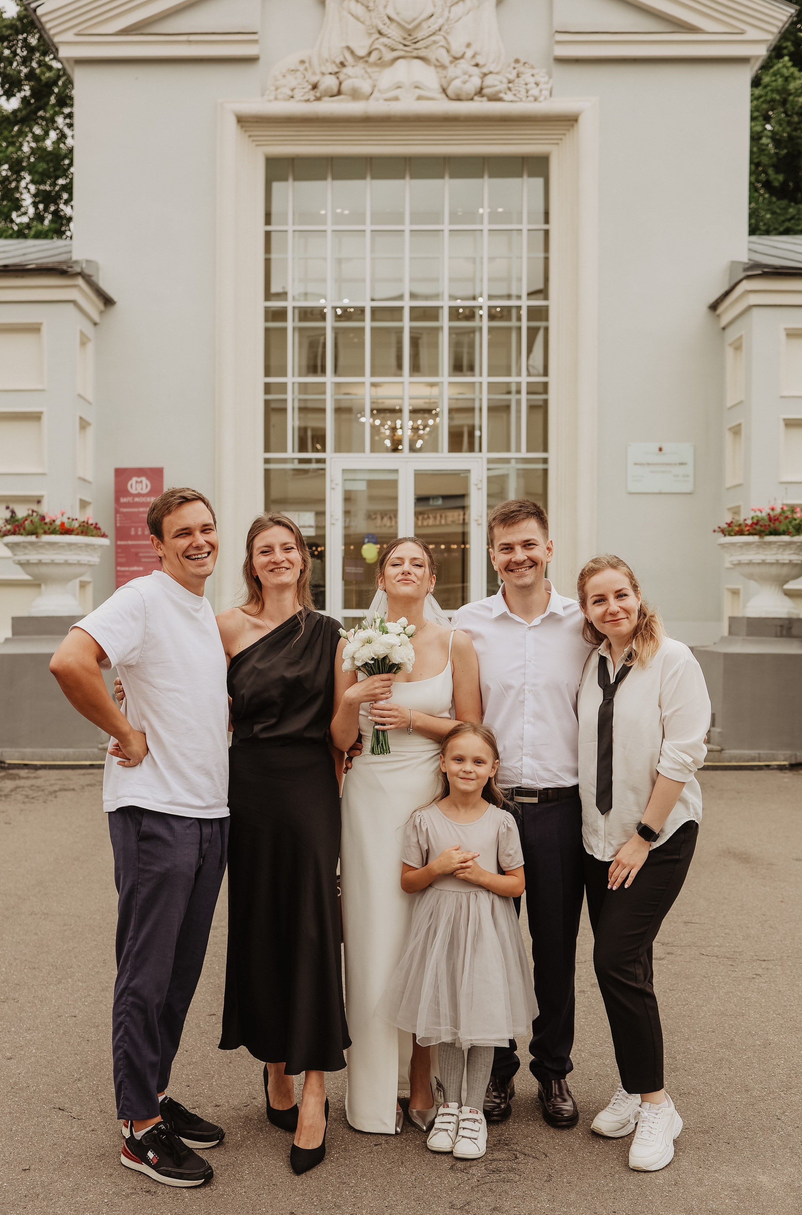 Владислав и Екатерина. Фотограф и видеограф в Москве Полина Абраменкова