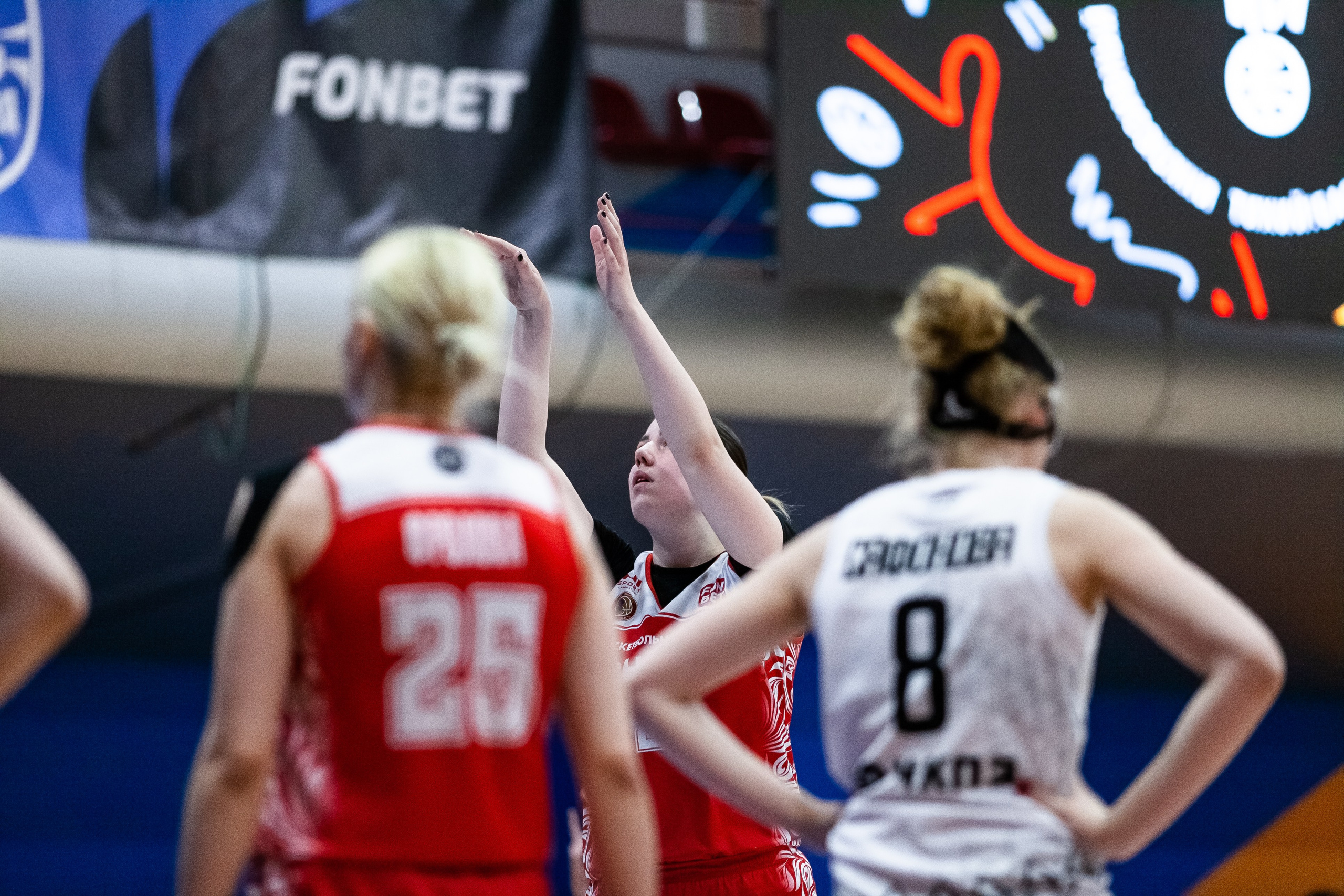 Славянка — Юность. Фотография