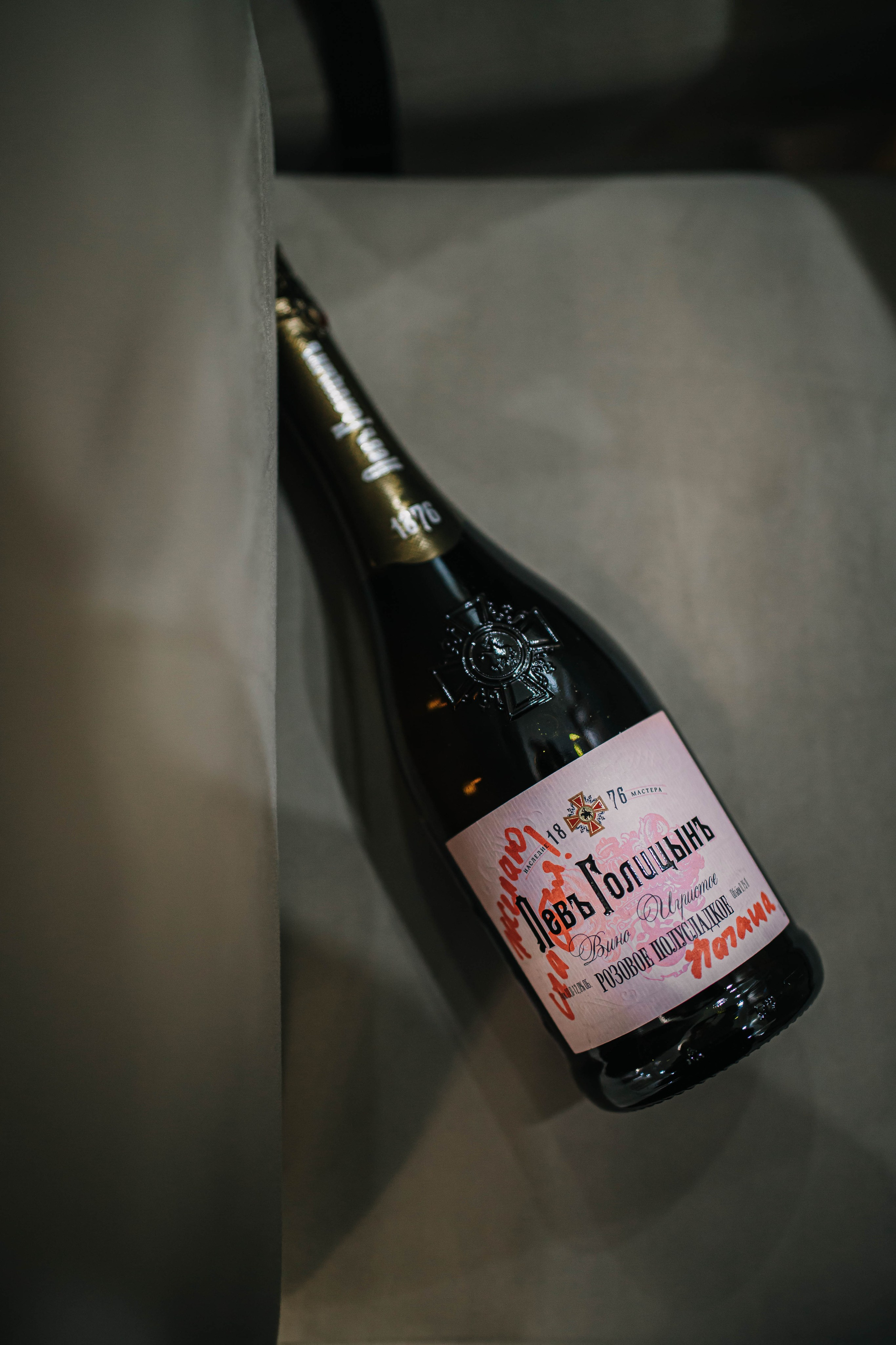 День рождения Натальи!. Фотограф Дарья Маташкова