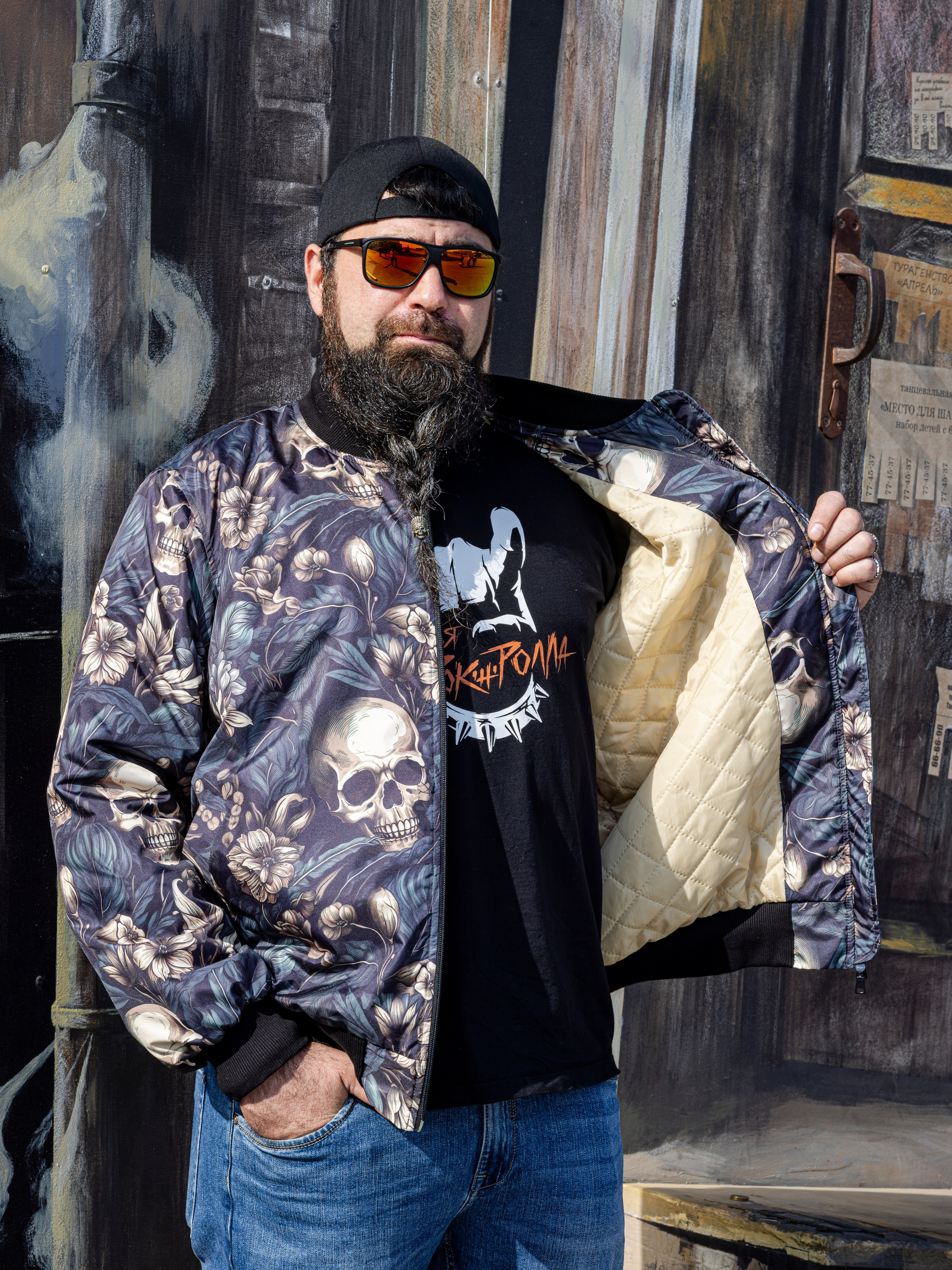 Новая коллекция Mussi. Bertran Ordo