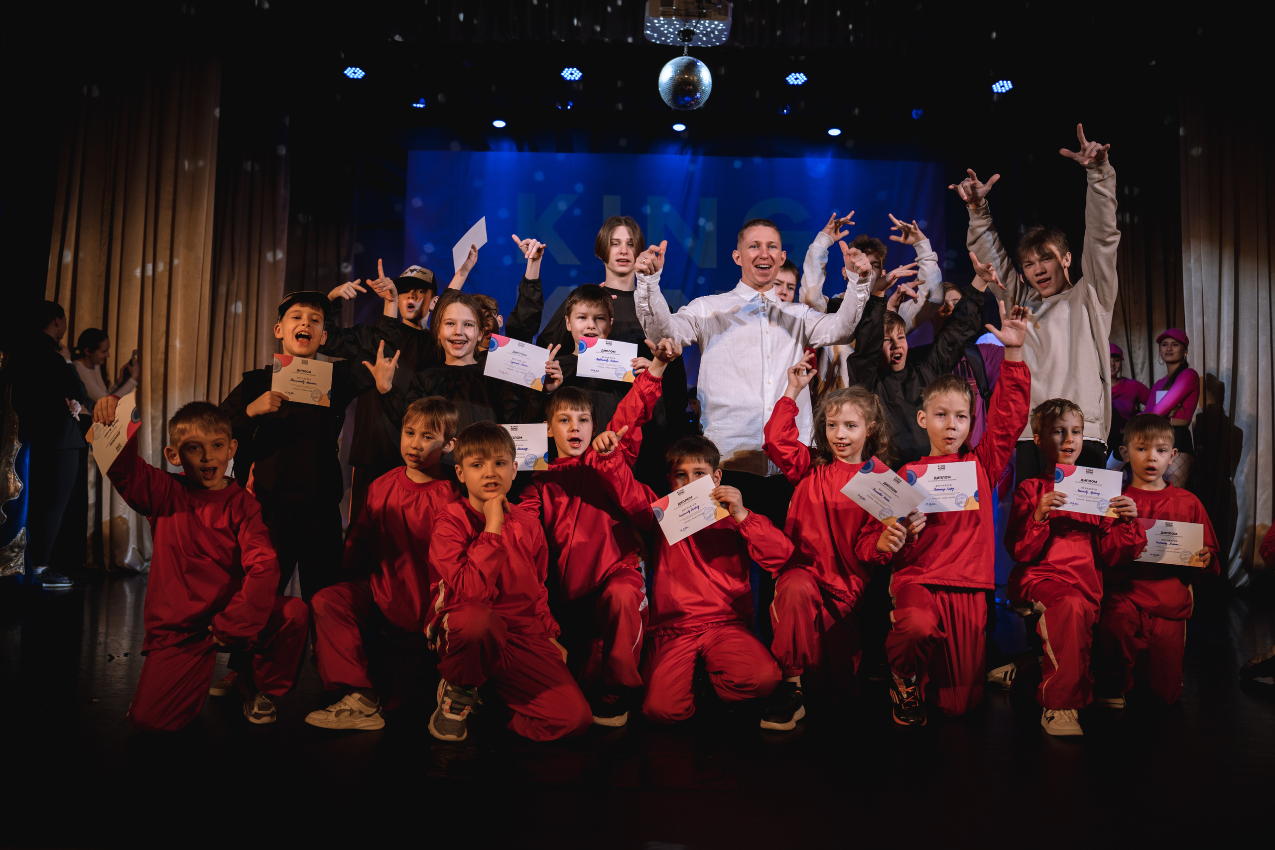 KING KONG| отчётный концерт. Фотограф, Видеограф Новосибирск