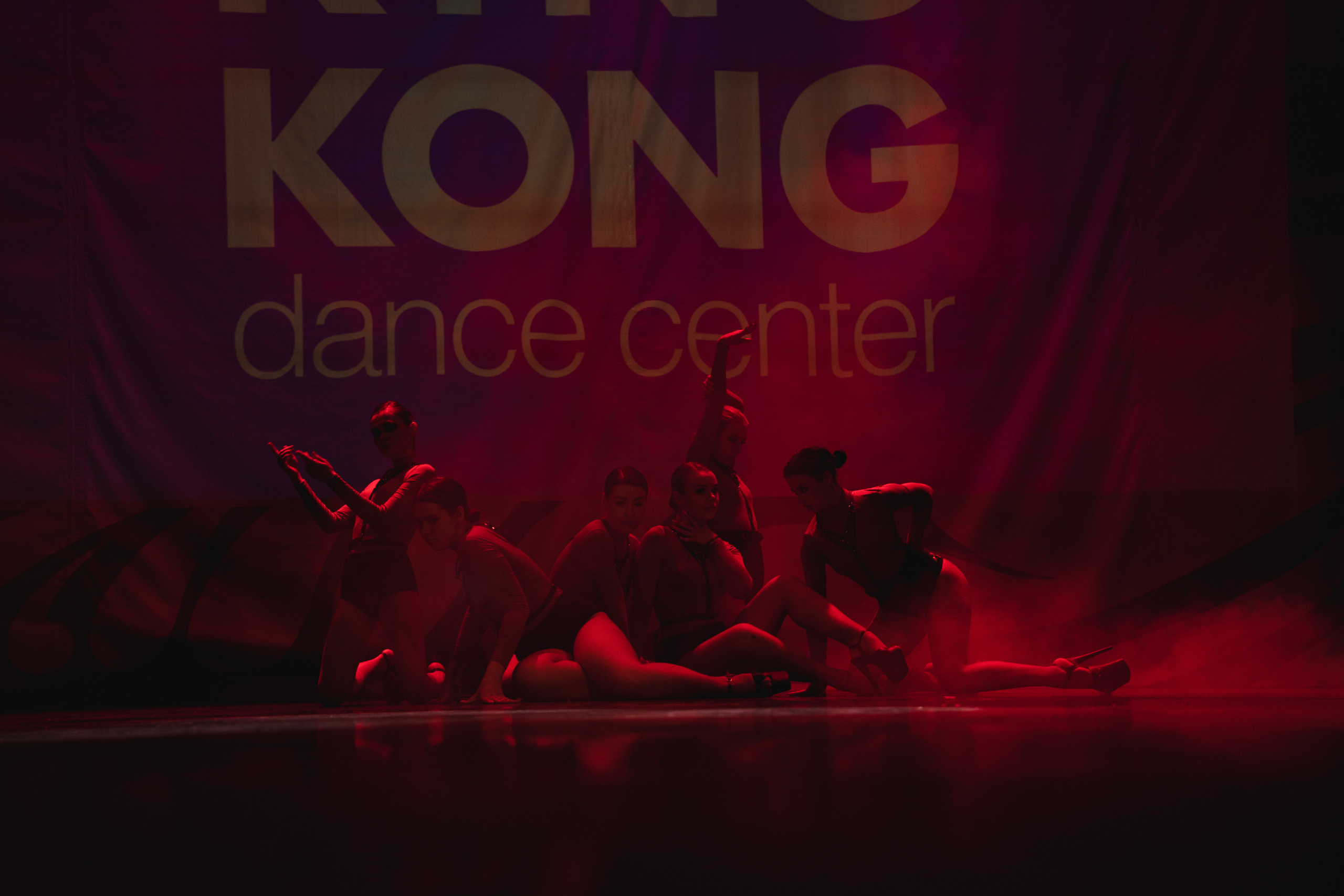 KING KONG| отчётный концерт. Фотограф, Видеограф Новосибирск