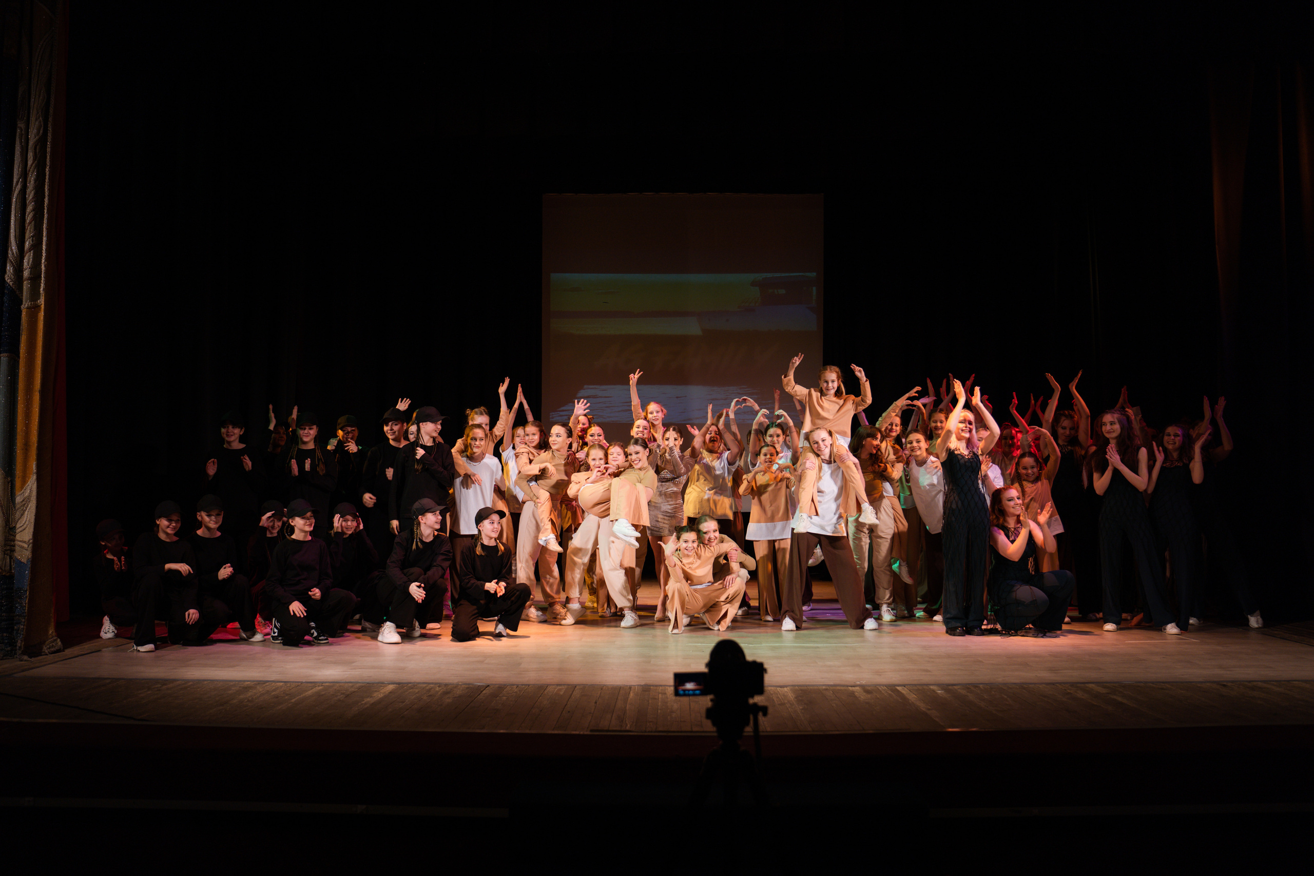 AG Family| Отчётный концерт. Фотограф, Видеограф Новосибирск