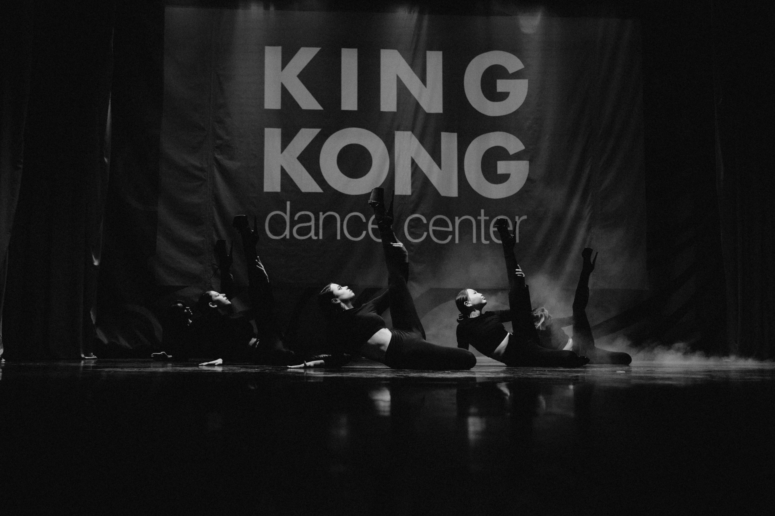 KING KONG| отчётный концерт. Фотограф, Видеограф Новосибирск