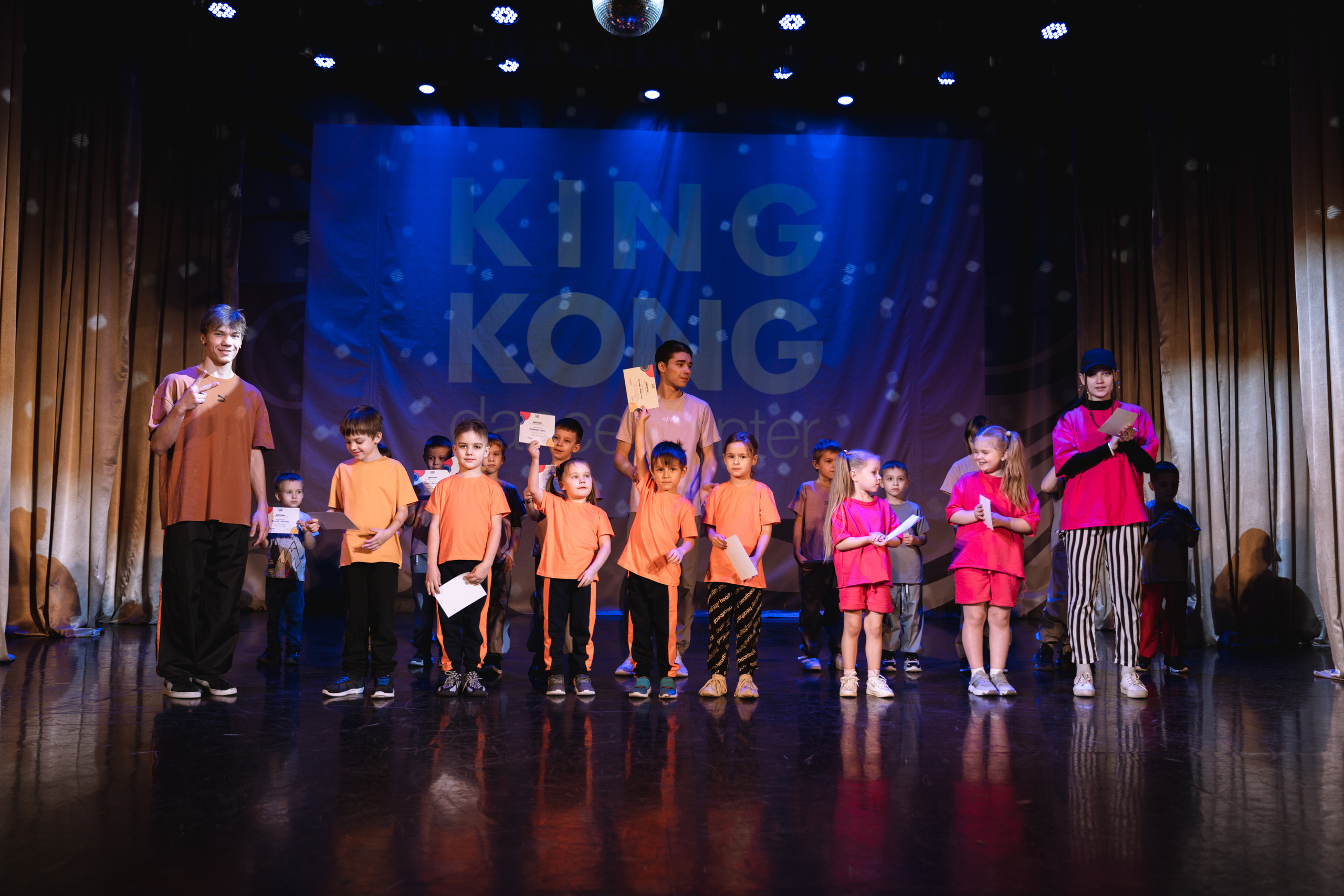 KING KONG| отчётный концерт. Фотограф, Видеограф Новосибирск