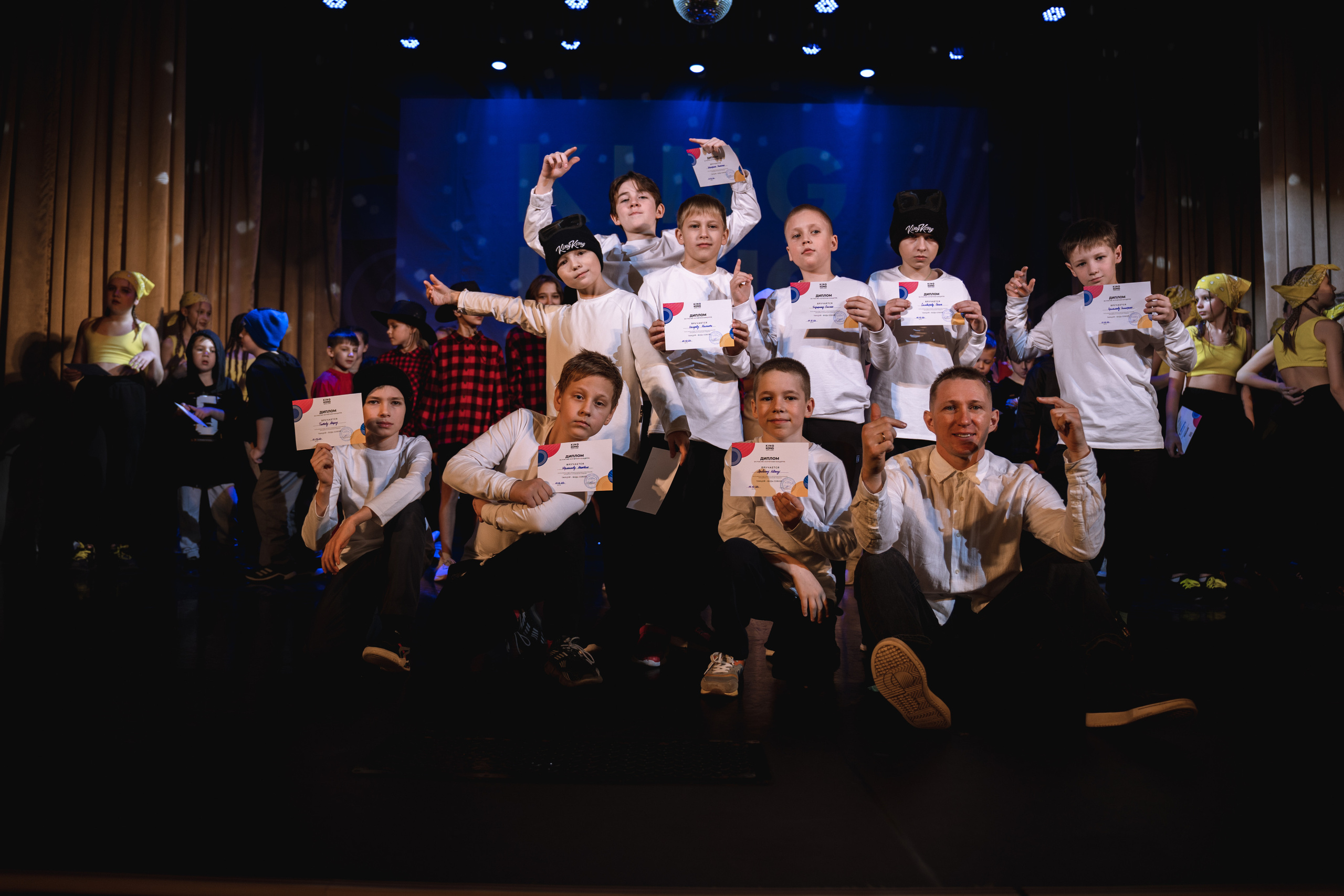 KING KONG| отчётный концерт. Фотограф, Видеограф Новосибирск