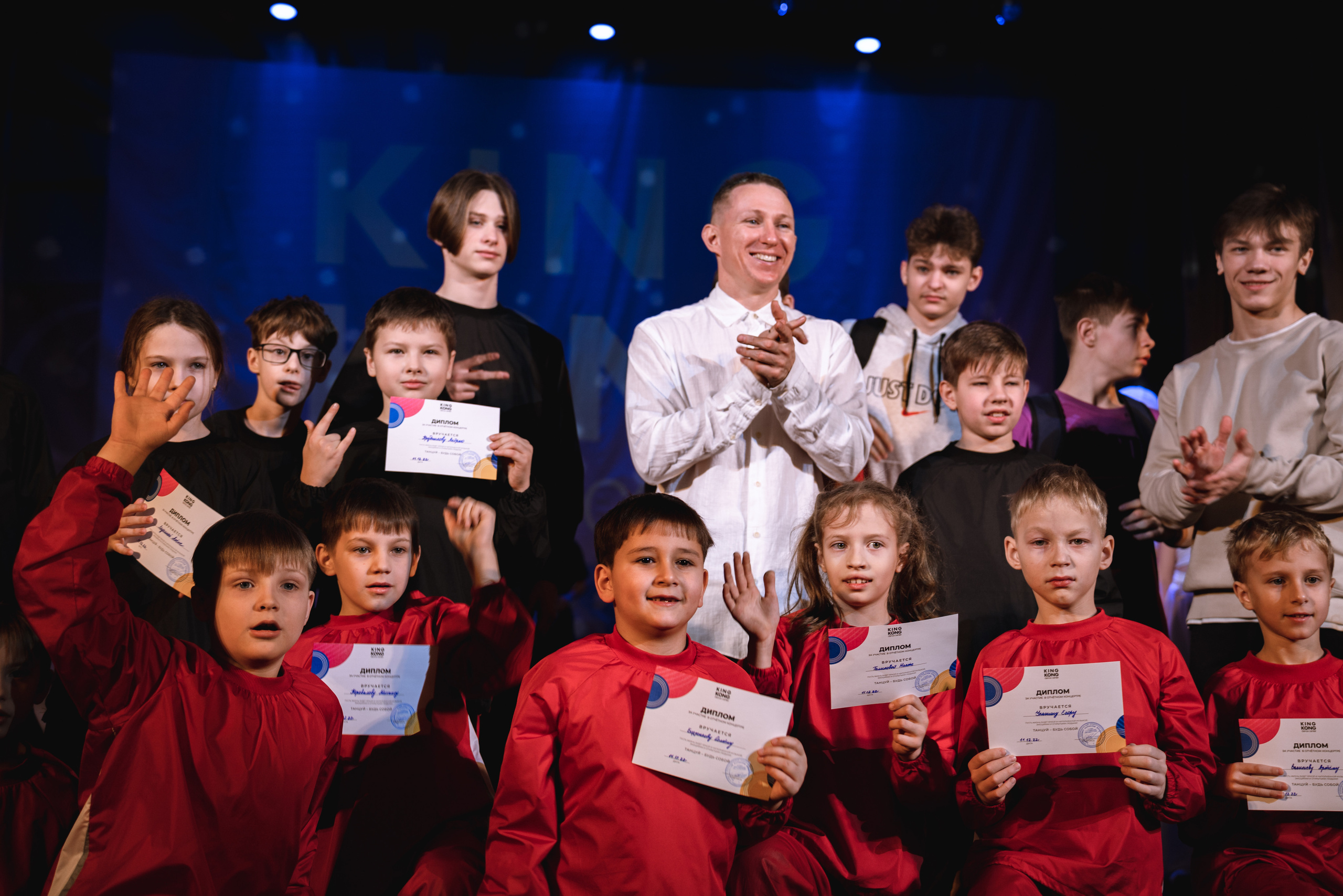 KING KONG| отчётный концерт. Фотограф, Видеограф Новосибирск