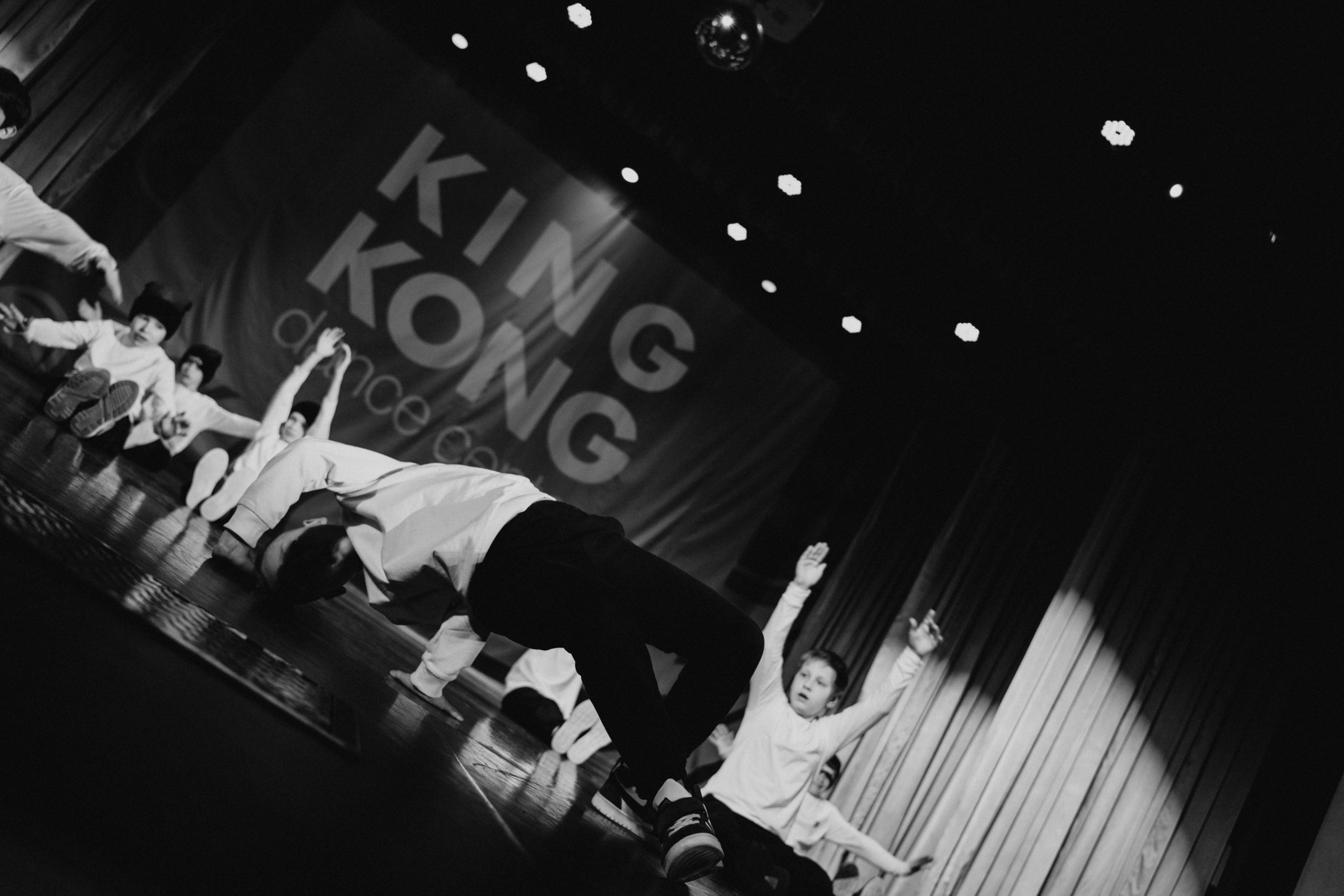 KING KONG| отчётный концерт. Фотограф, Видеограф Новосибирск