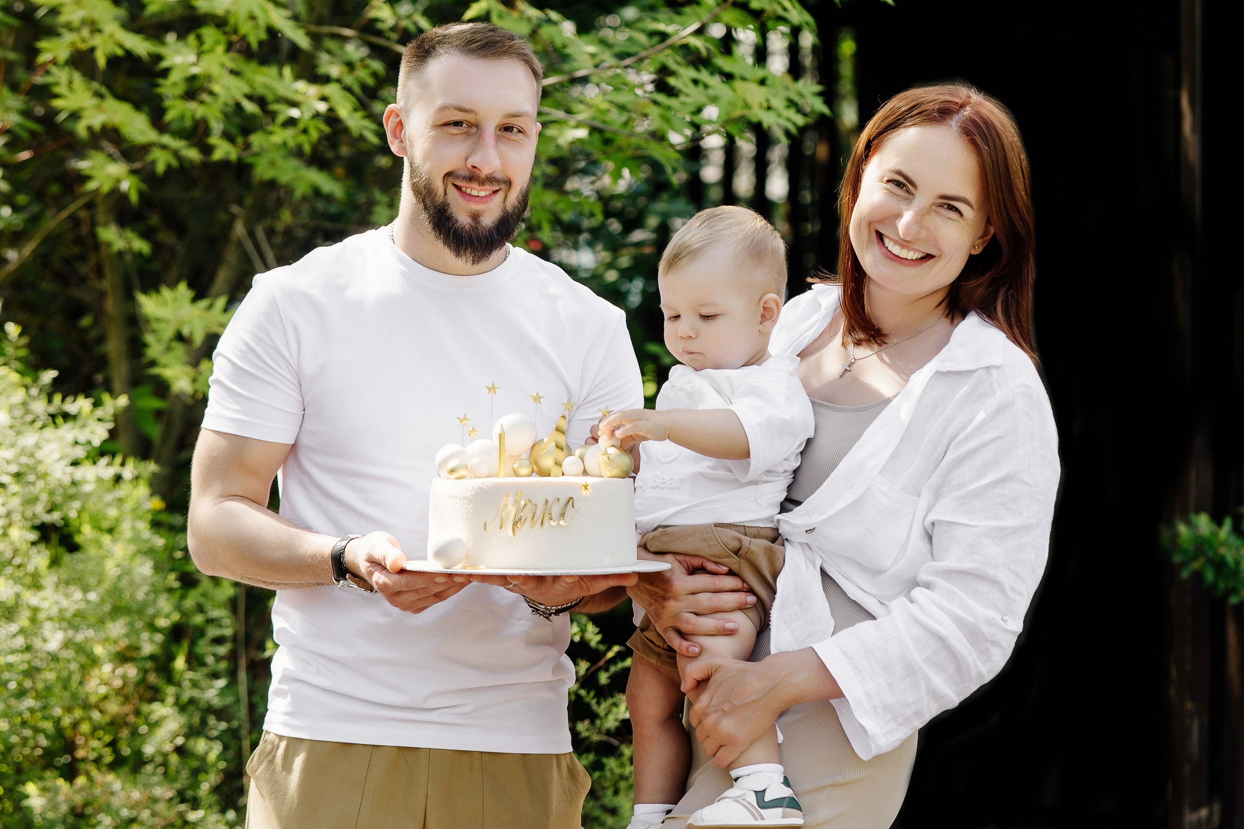 Максиму 1 год. Свадебный и семейный фотограф Екатерина Иванова