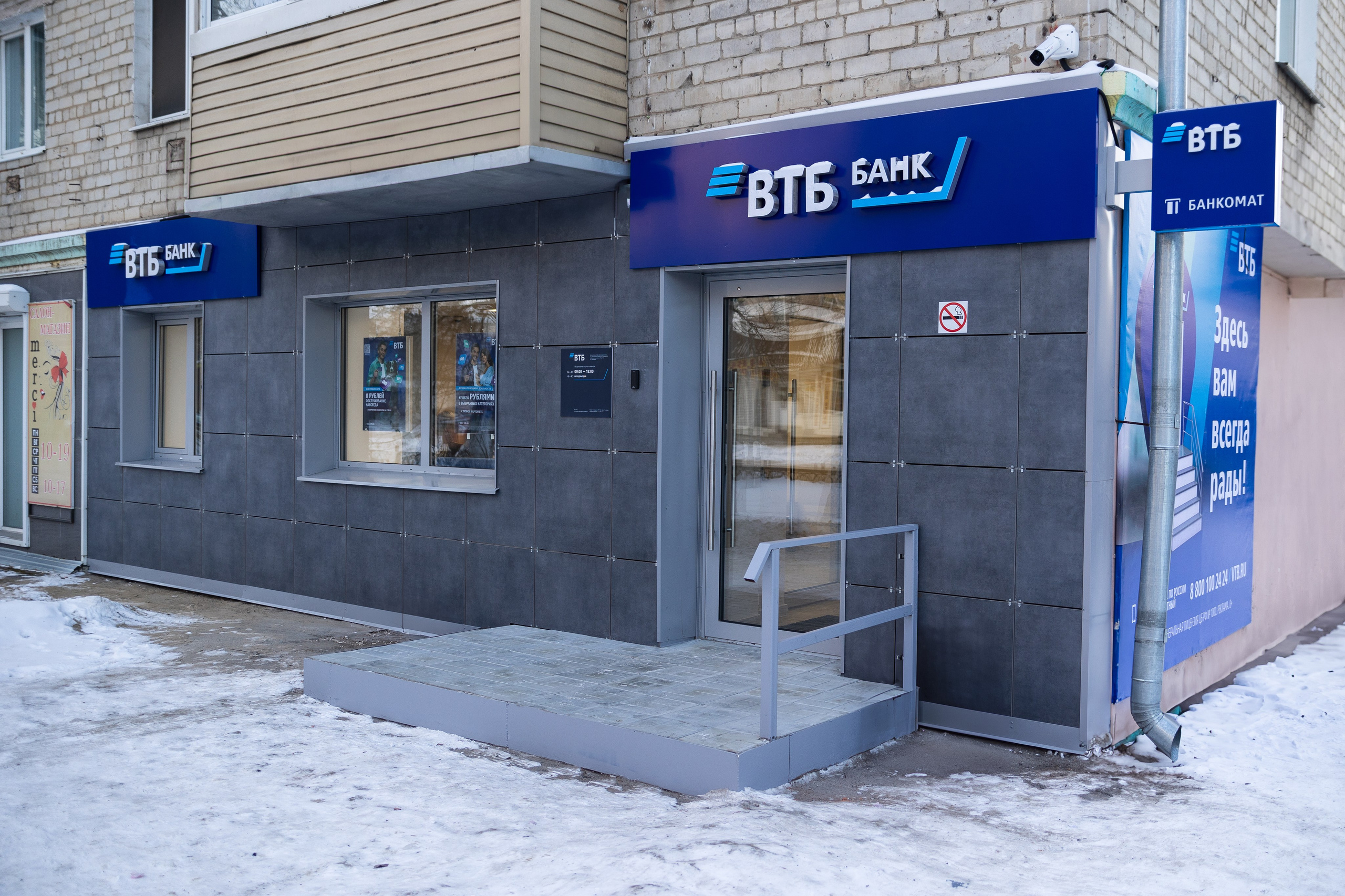Репортажная Съёмка Дальнереченск