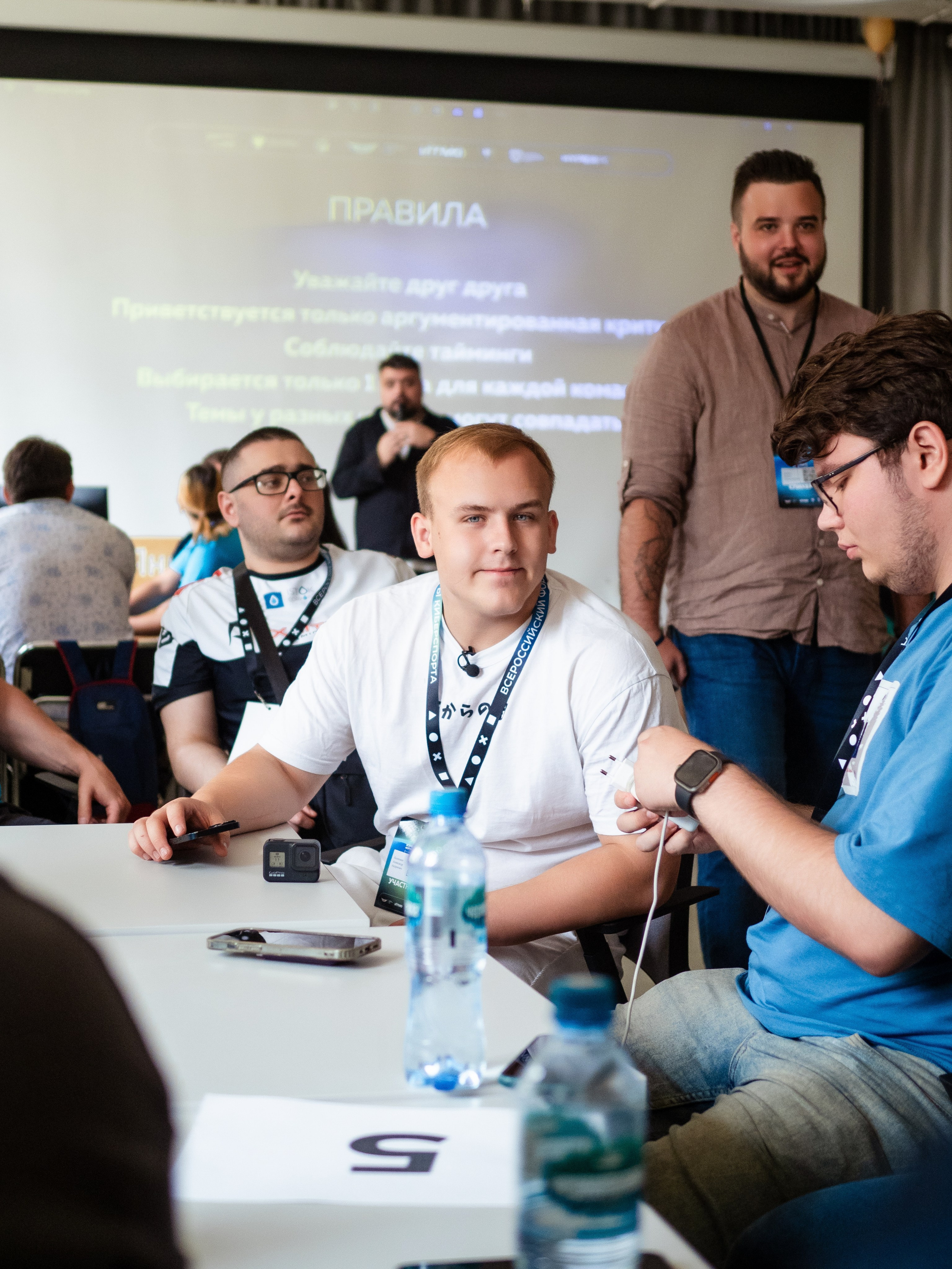 Всероссийский форум — ЛИДЕРЫ КИБЕРСПОРТА. Кулишова Катерина — твой фотограф