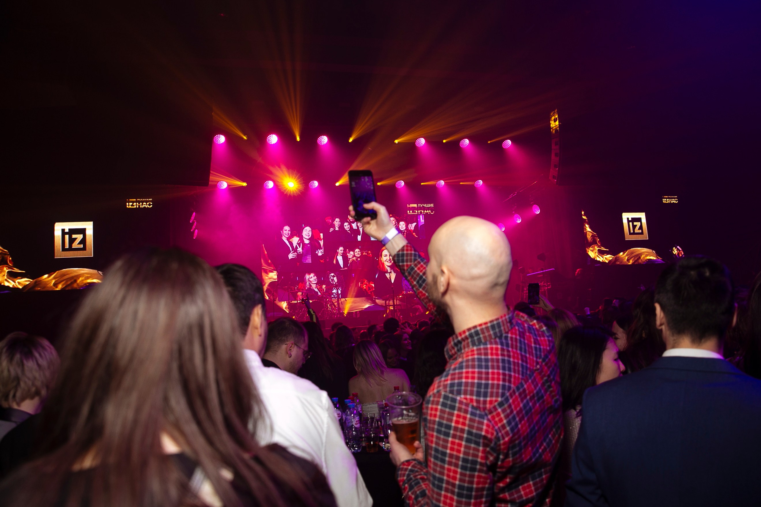 Национальная Медиа Группа. Фотограф в Москве