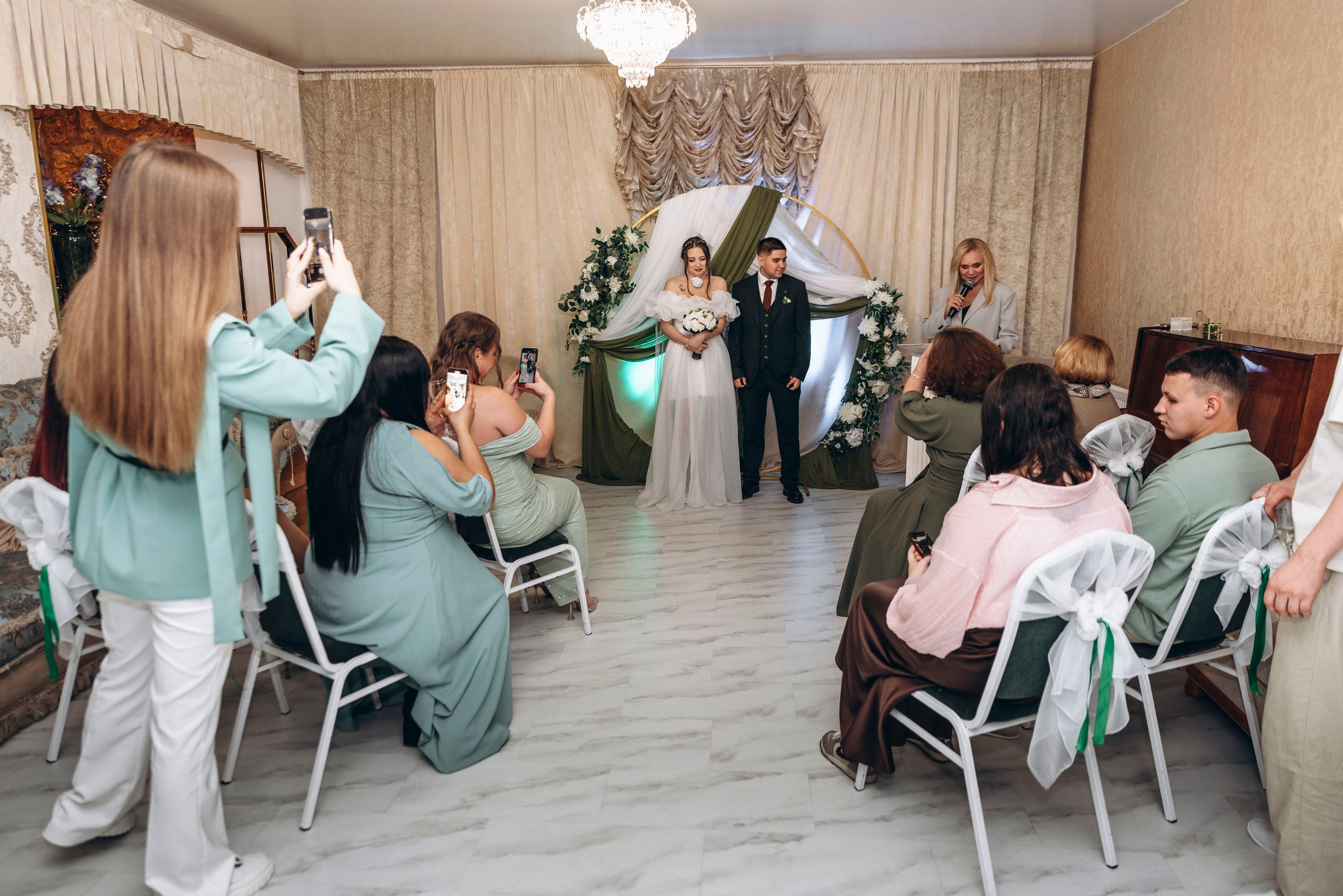 Иван & Алиса