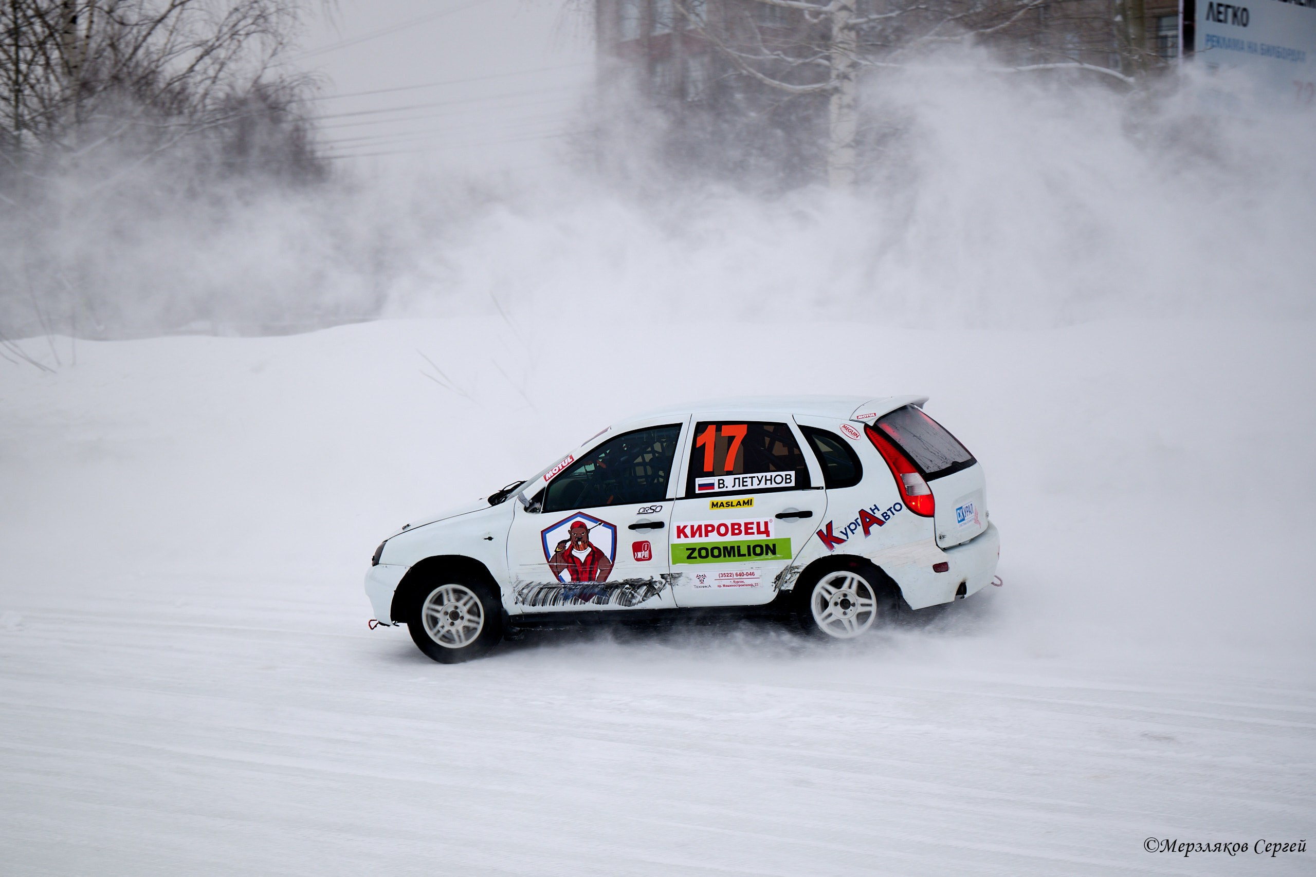 Трековые автогонки на льду Чемпионат России. Спортивный репортажный фотограф в Ижевске Сергей Мерзляков