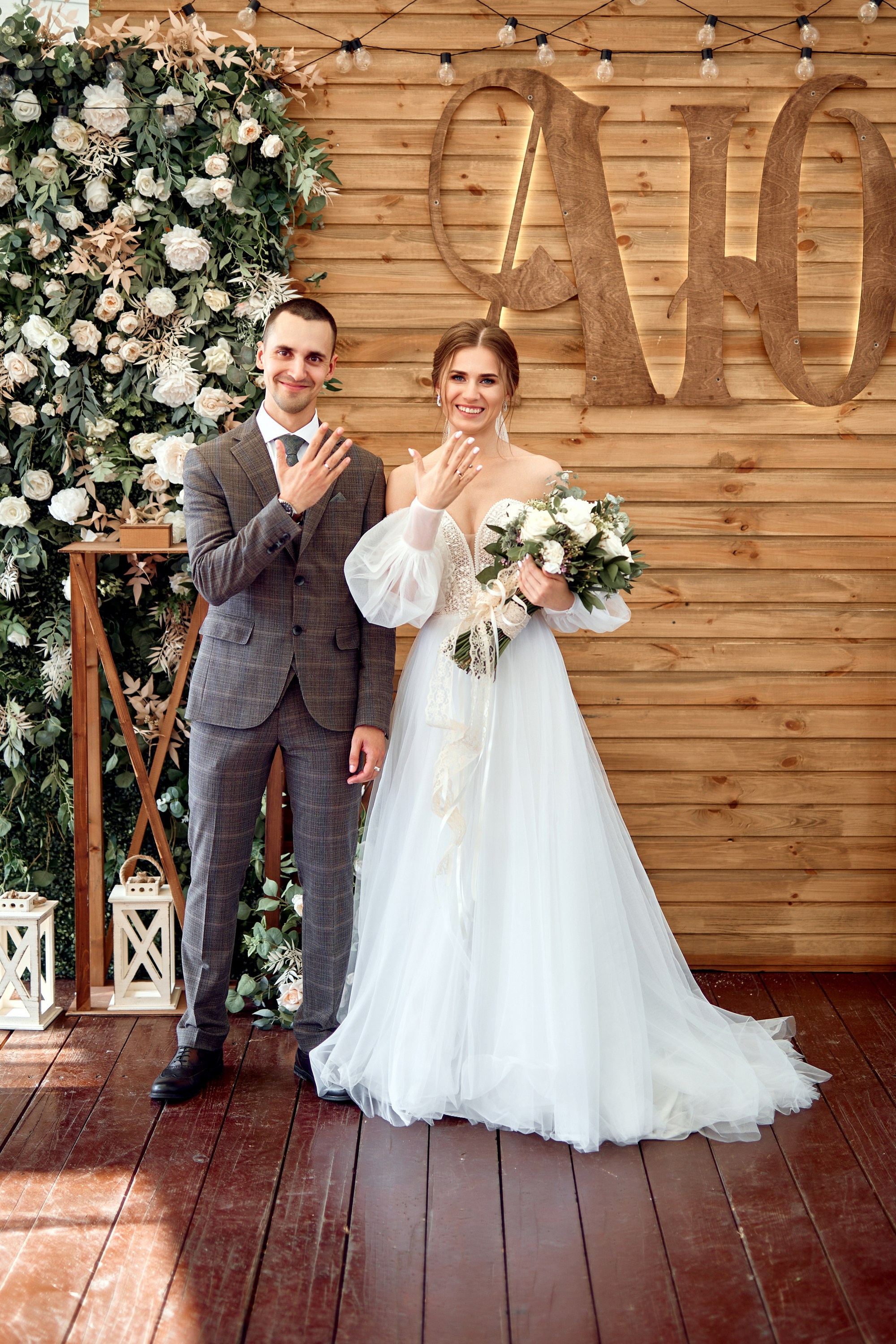 Юля и Саша. Свадебная фотосъёмка в Брянске | Влад и Ирина Тютьковы