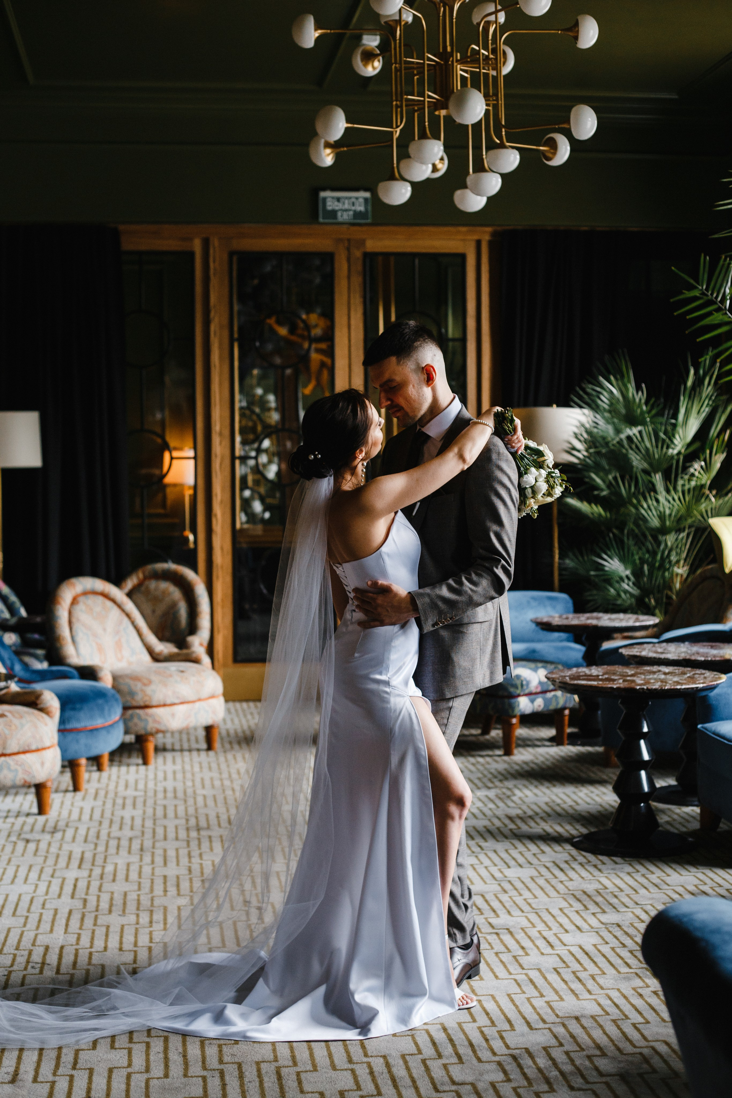 Юлия и Антон. Главная