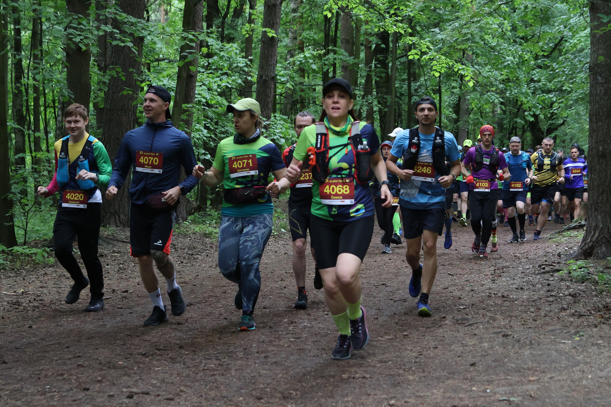 Трейловый забег Blizko trail 2023. Спортивный и репортажный фотограф Ермакова Светлана