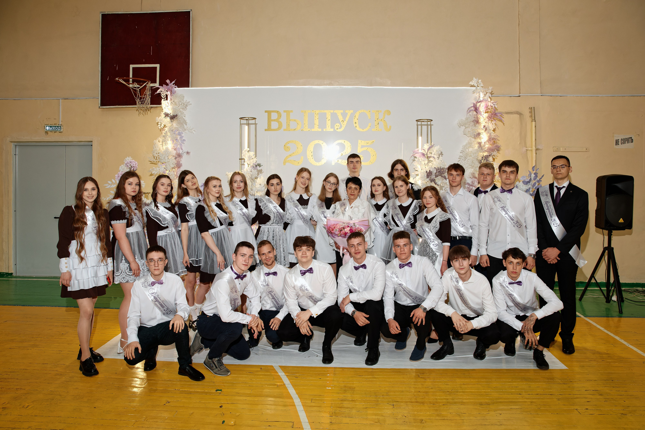 Последний звонок Школа № 42. Семейный фотограф — Макс Белогрудов