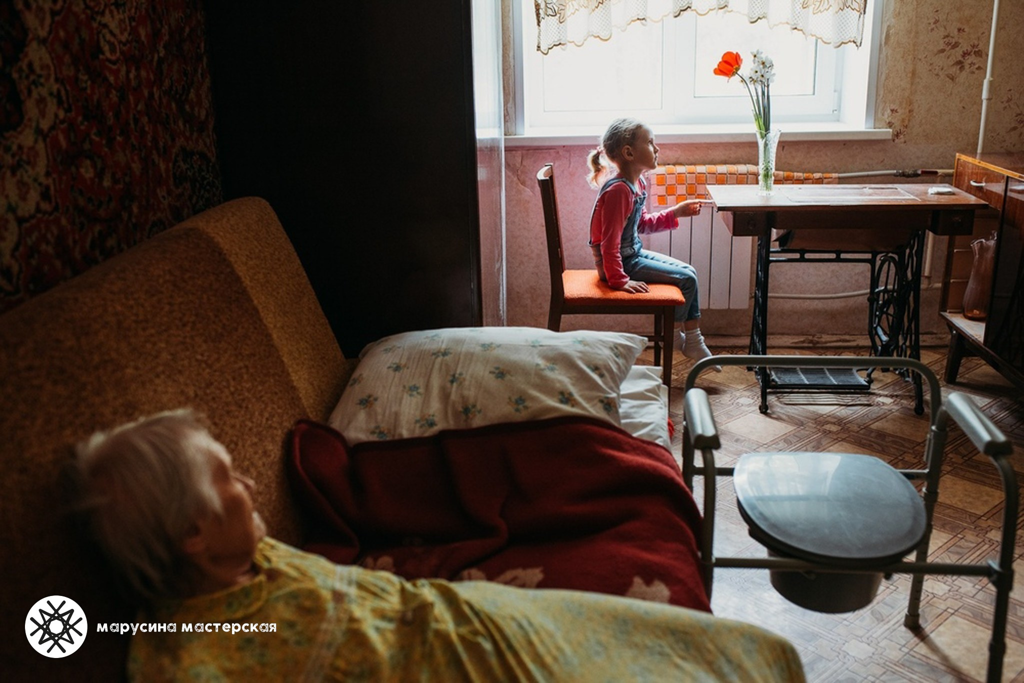 Татьяна Полоус