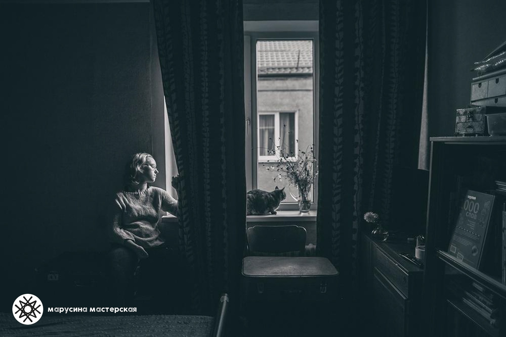 Марина Бесчастнова