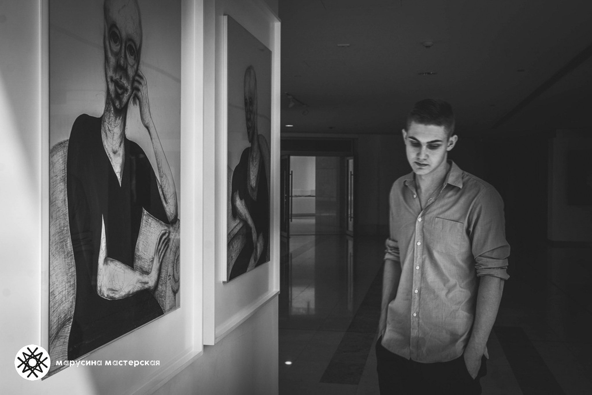 Марина Марченко