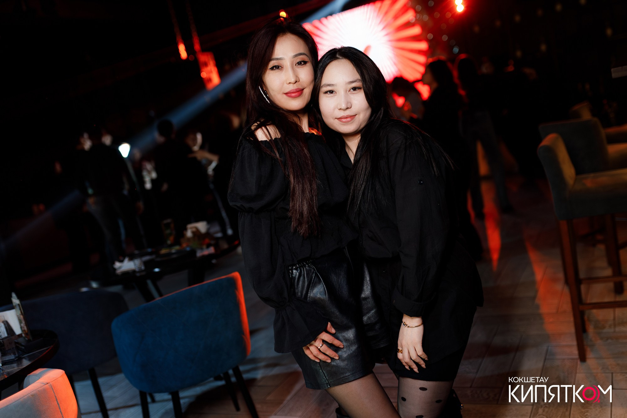 NE BRUKLIN. КИПЯТКОМ КОКШЕТАУ