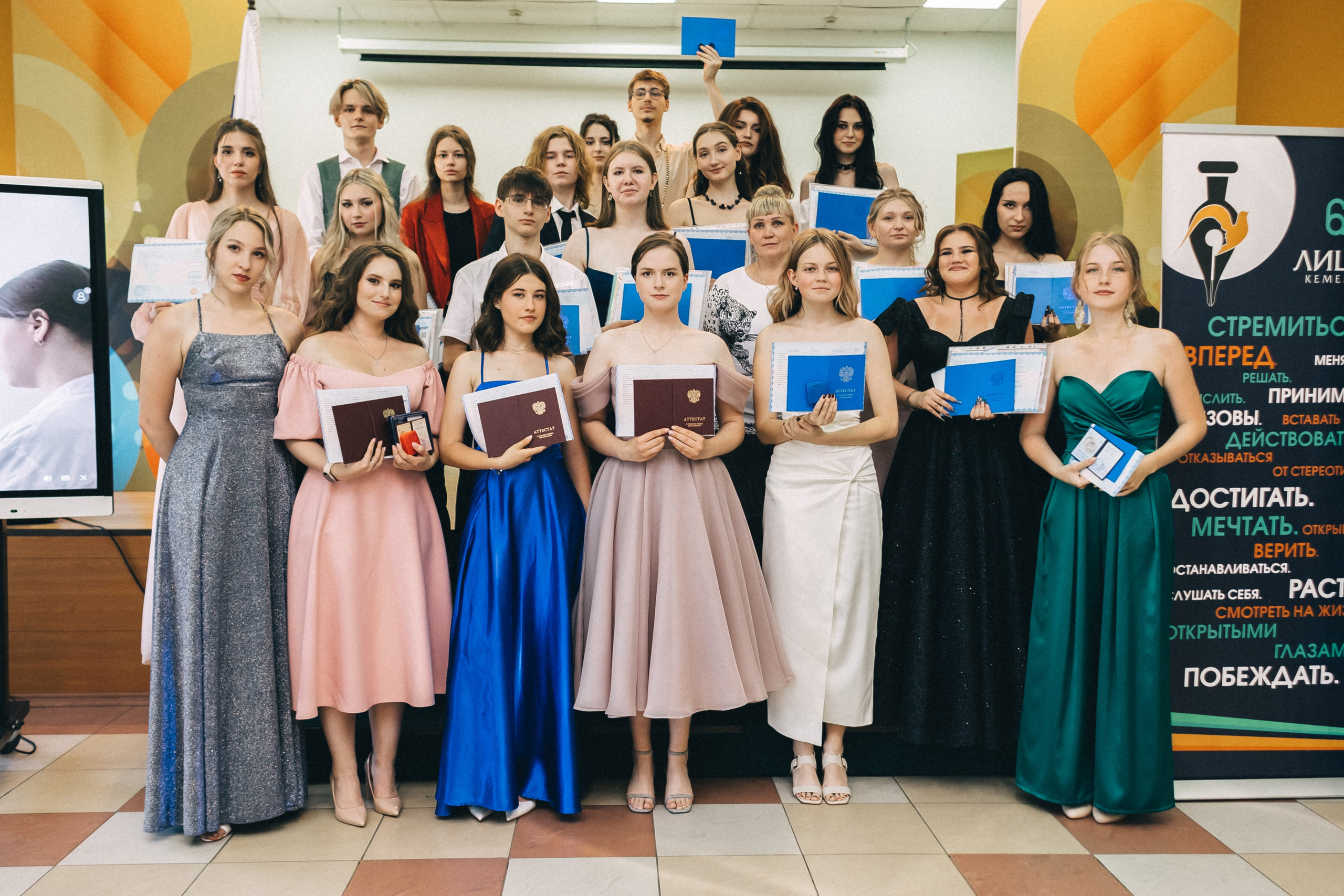 Выпускной «Лицей 62». Фотограф Кемерово | Сергей