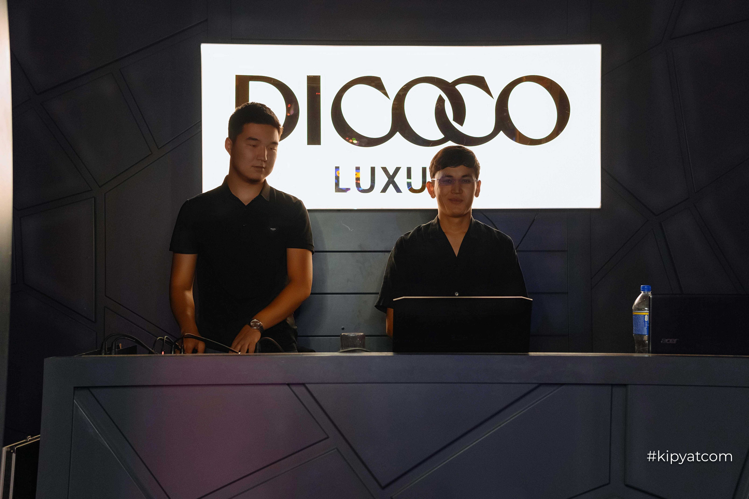 Dicoco Luxury