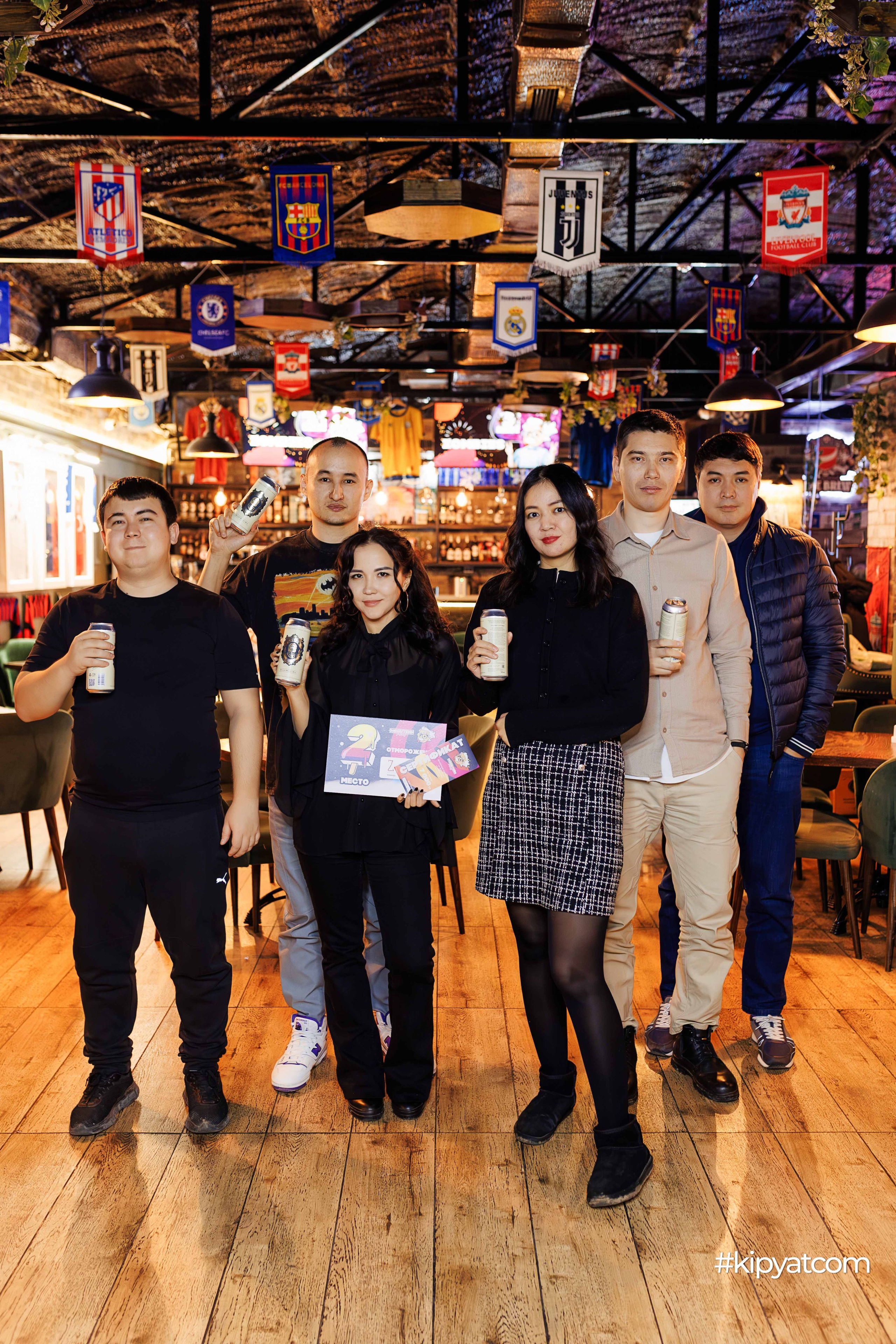 Эйнштейн Party