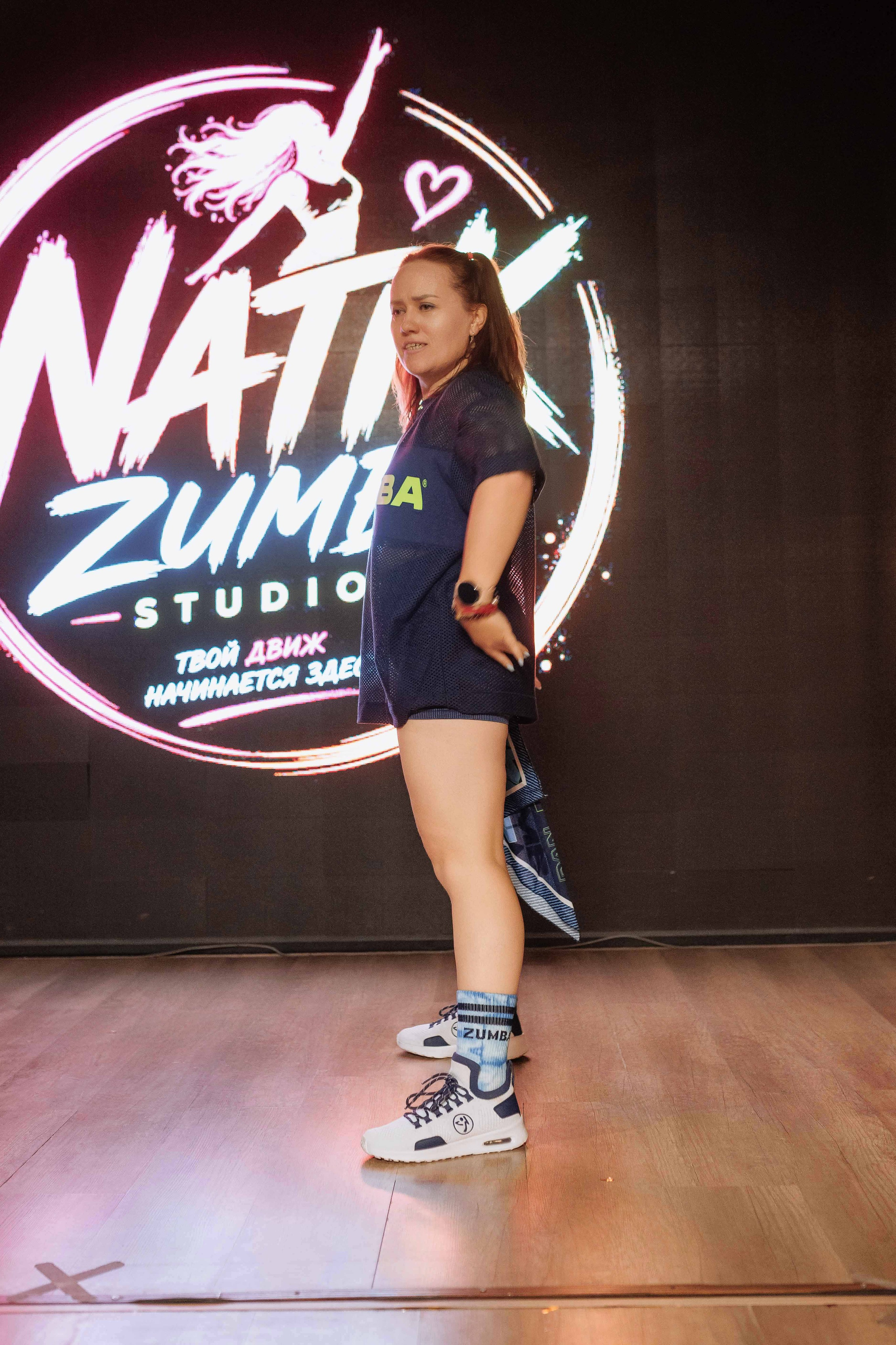 Zumba. Кипятком Шымкент