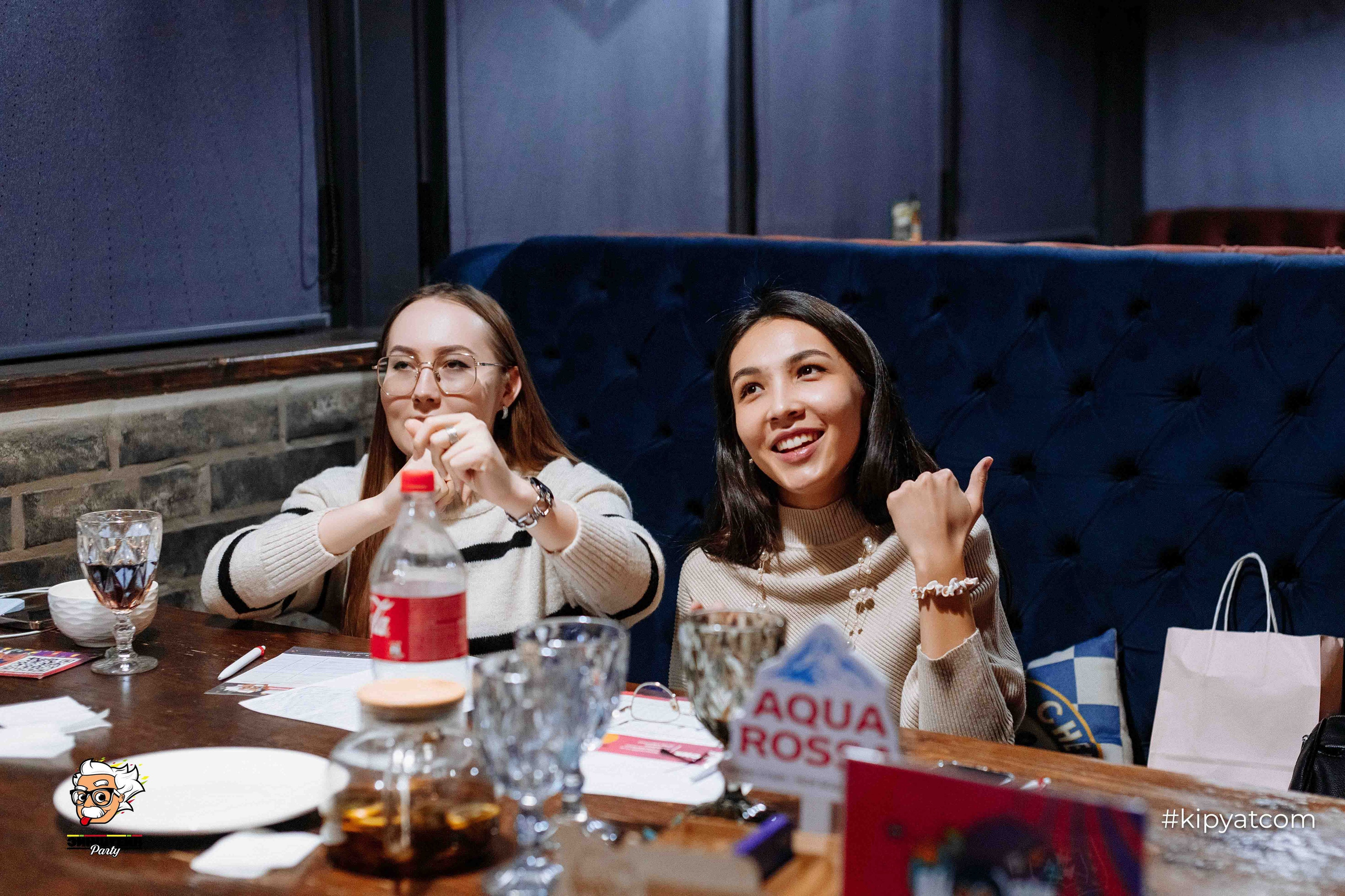 Эйнштейн Party