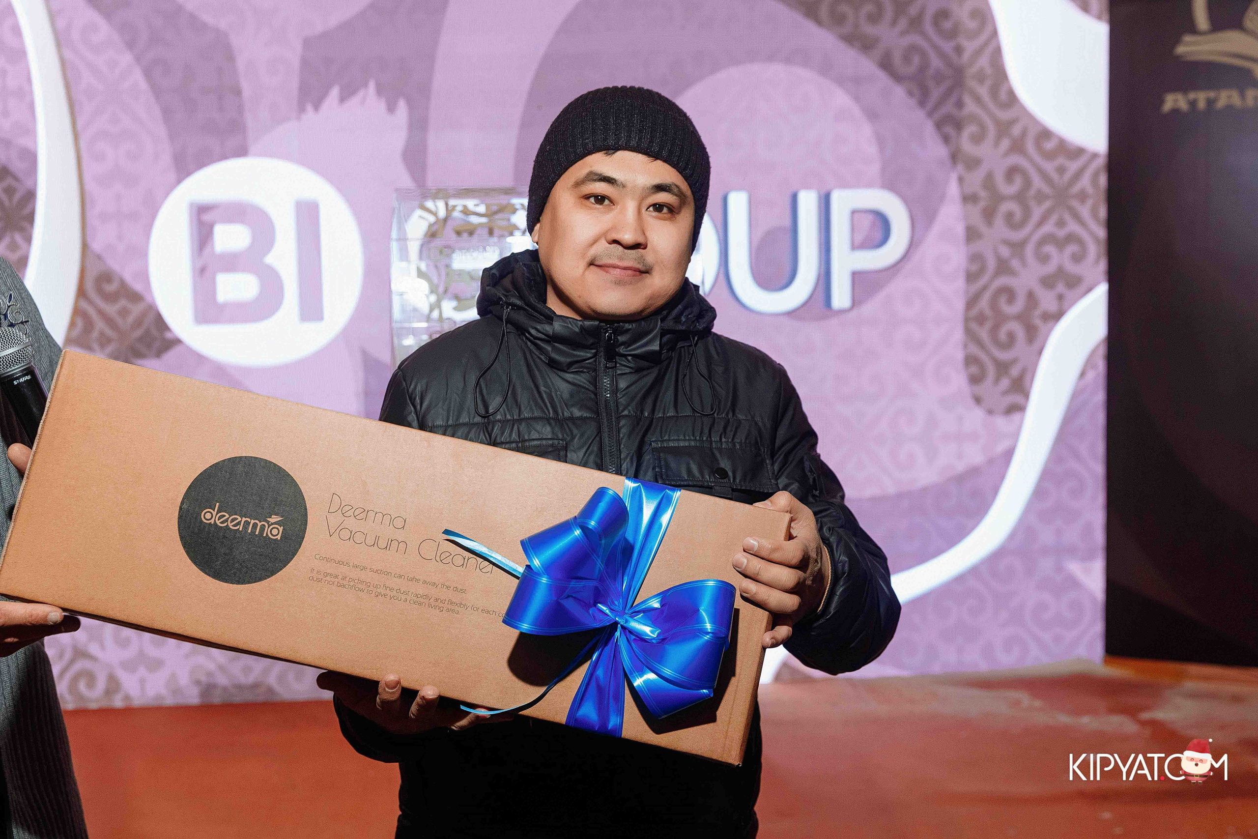 Открытие бигвилля Атамура