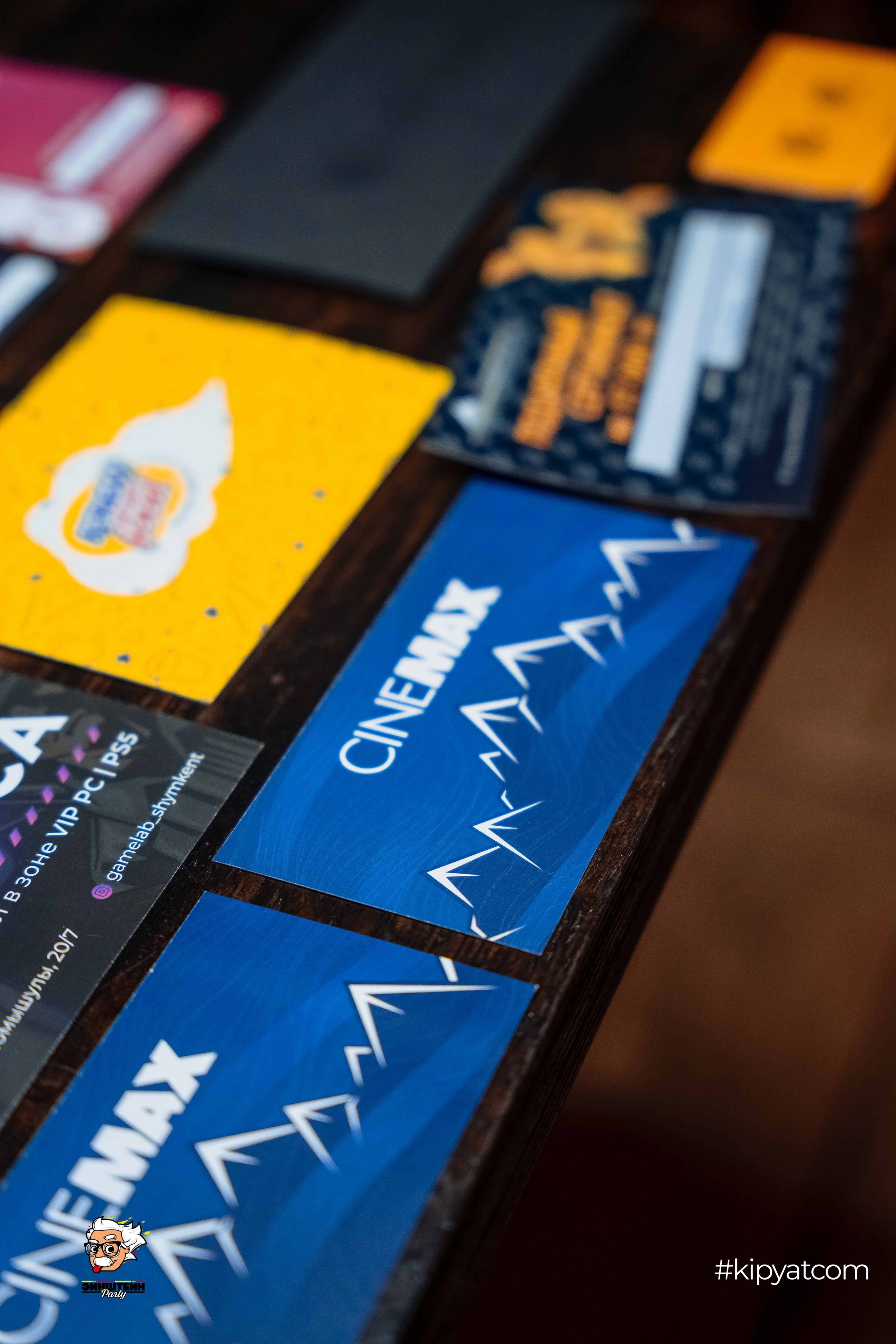 Эйнштейн Party