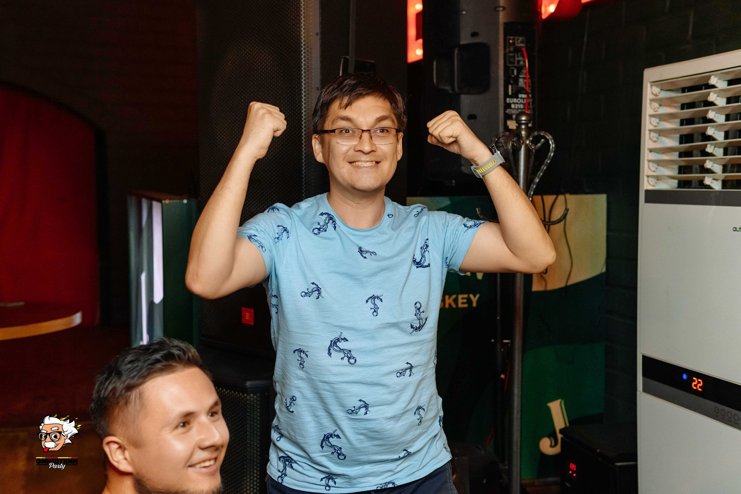 Эйнштейн Party