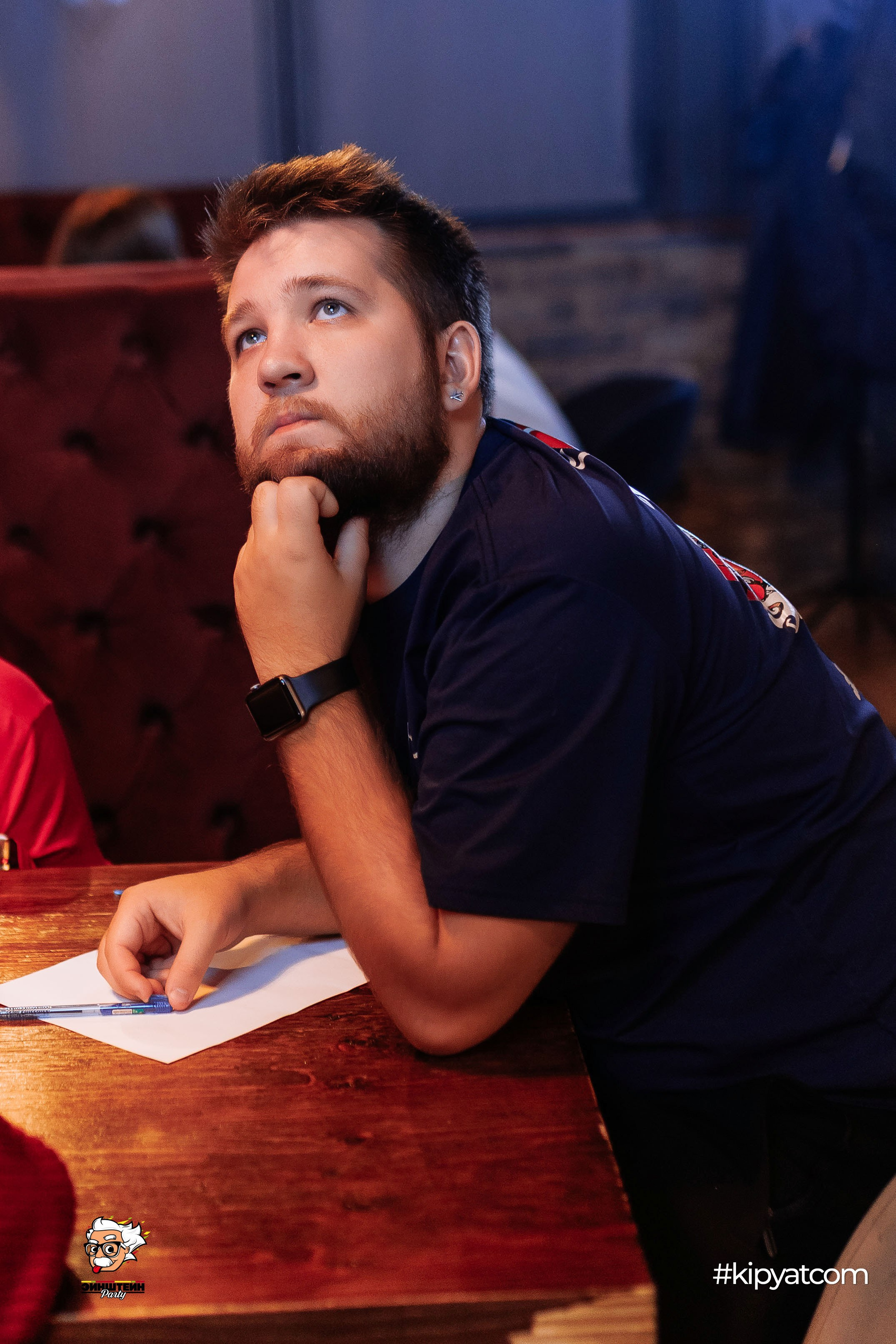 Эйнштейн Party