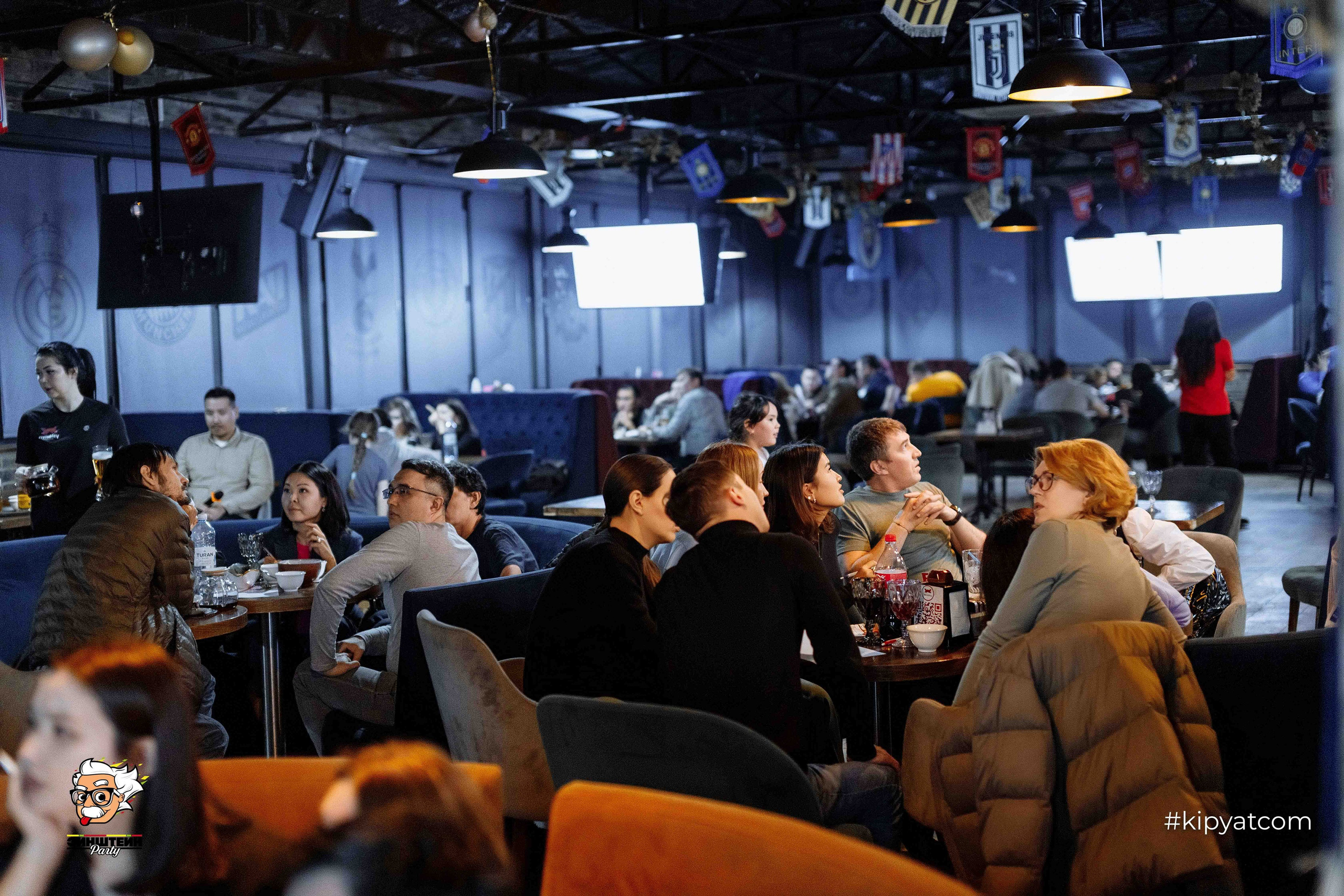 Эйнштейн Party