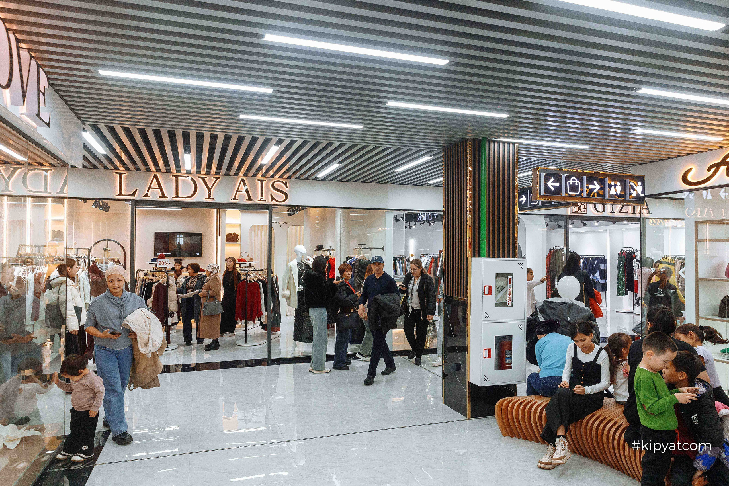 Официальное открытие ТРЦ «Royal Plaza»