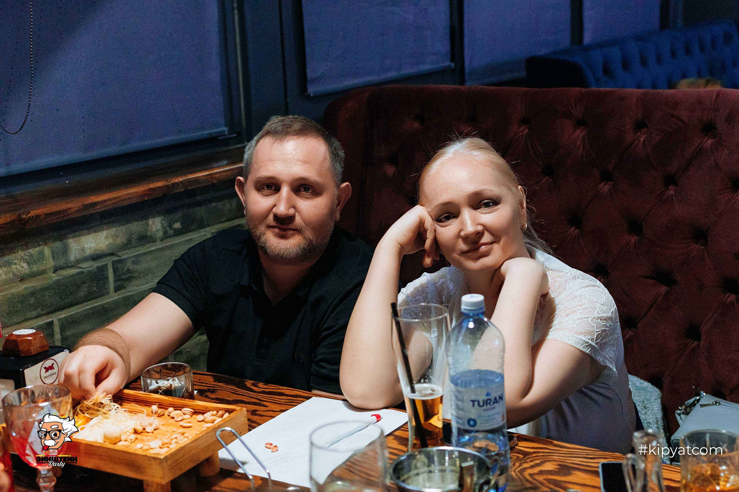 Эйнштейн Party