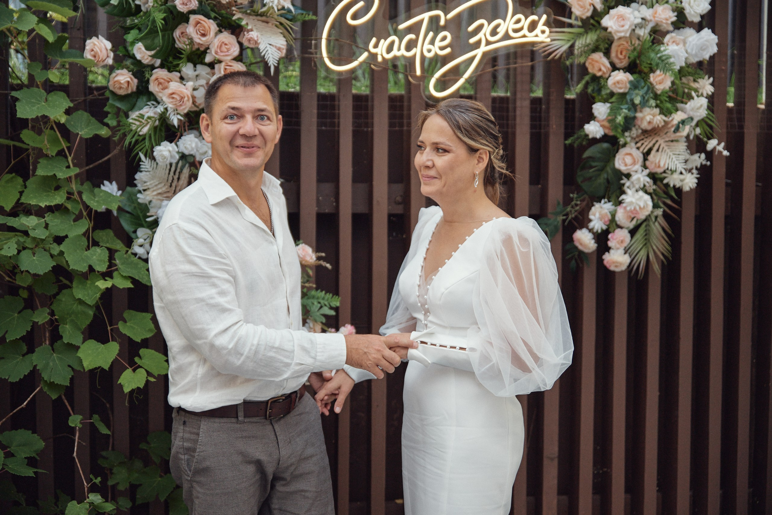 Счастье здесь. Свадебный фотограф Антон Артюшин. Работаю в Нижнем Новгороде и Москве