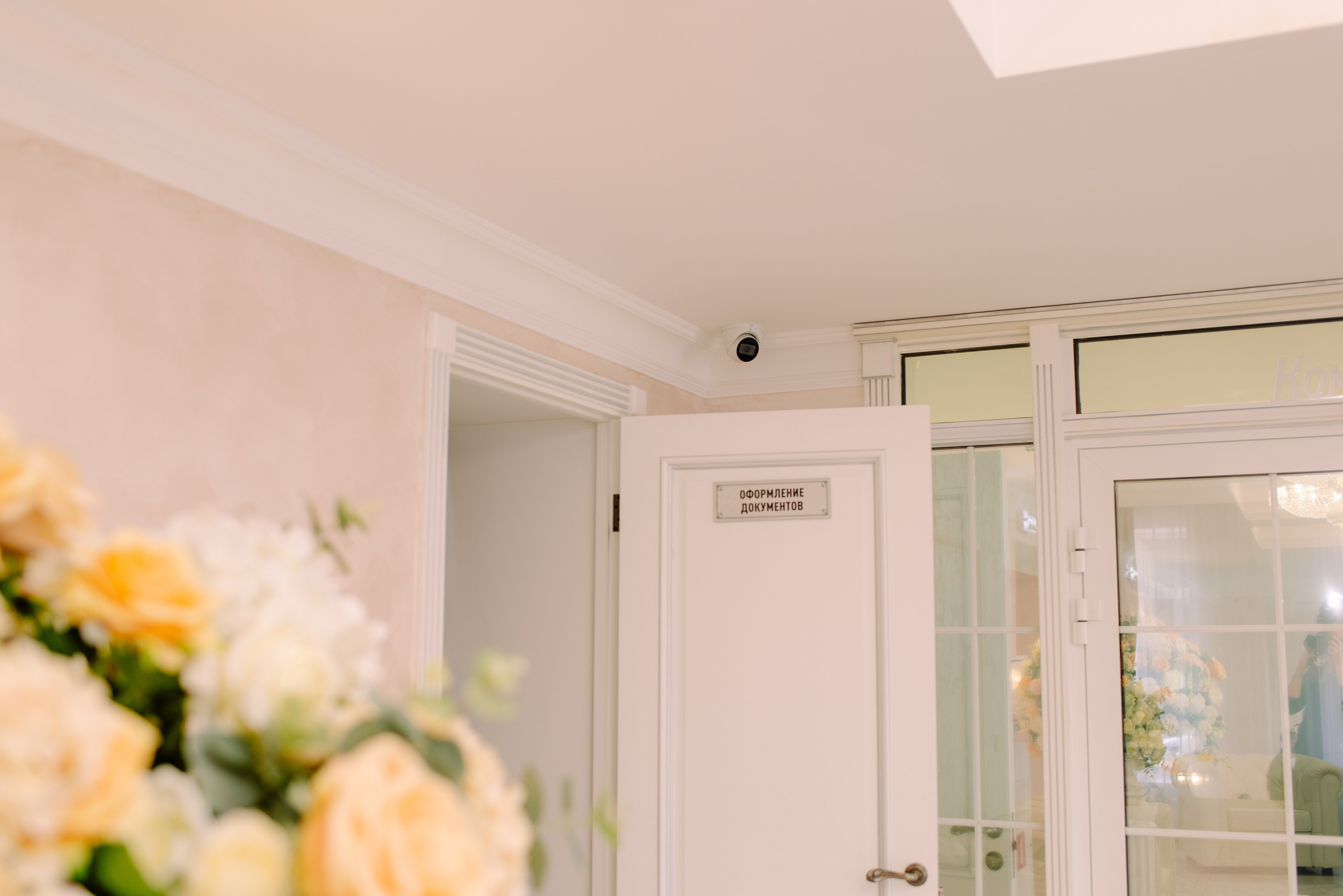 Наталья и Дмитрий. Семейный и свадебный фотограф в Рязани Лиза Голованова